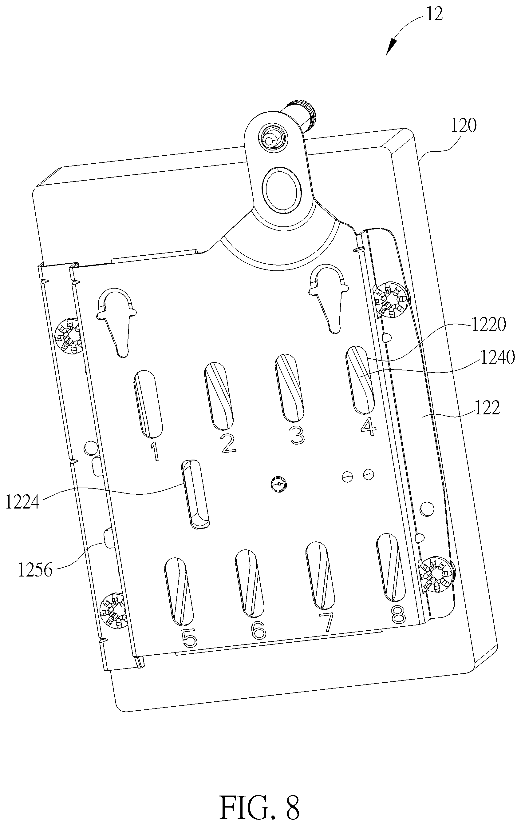 Patent US12367909 Figure 8 – Data processing device and electronic module thereof