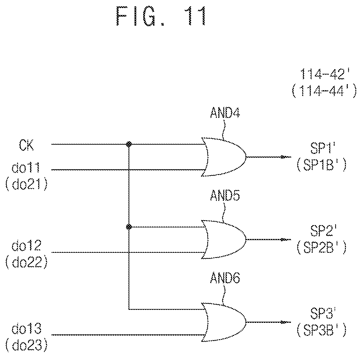 Patent US12367916 Figure 9 – Encoders, decoders, and semiconductor memory devices including the same