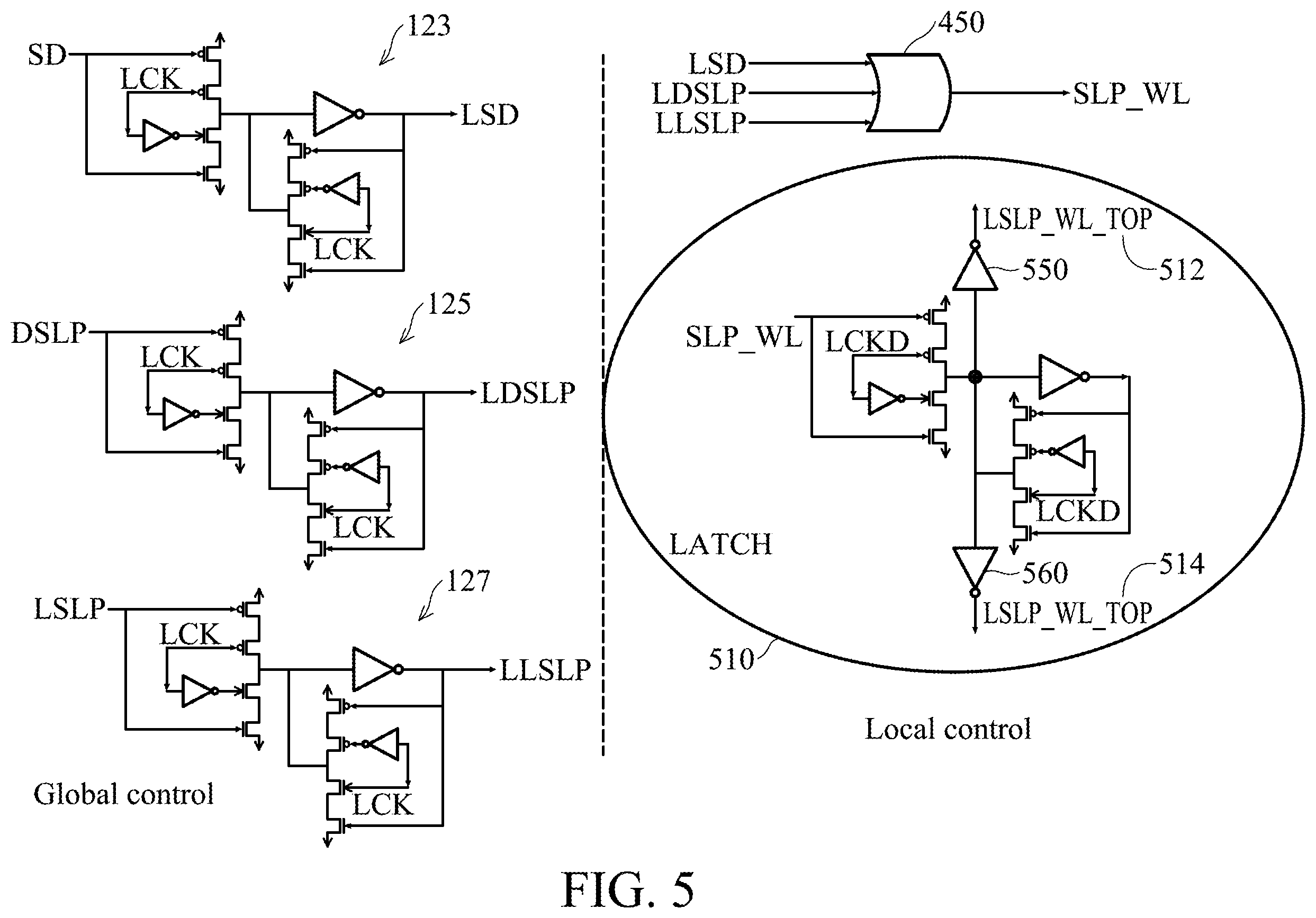 Patent US12367917 Figure 5 – Systems and methods for controlling power assertion in a memory device