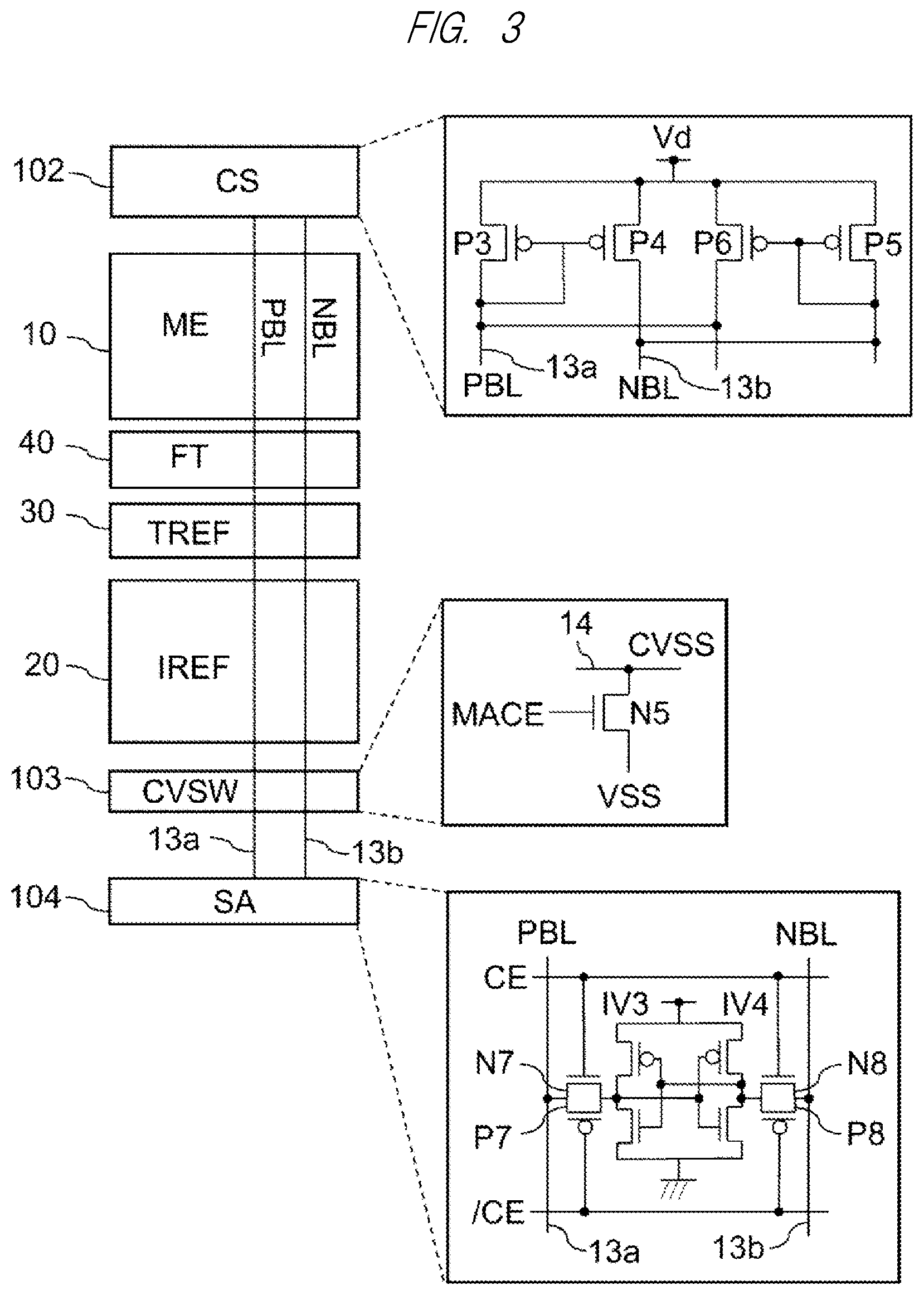 Patent US12367928 Figure 2 – Semiconductor device