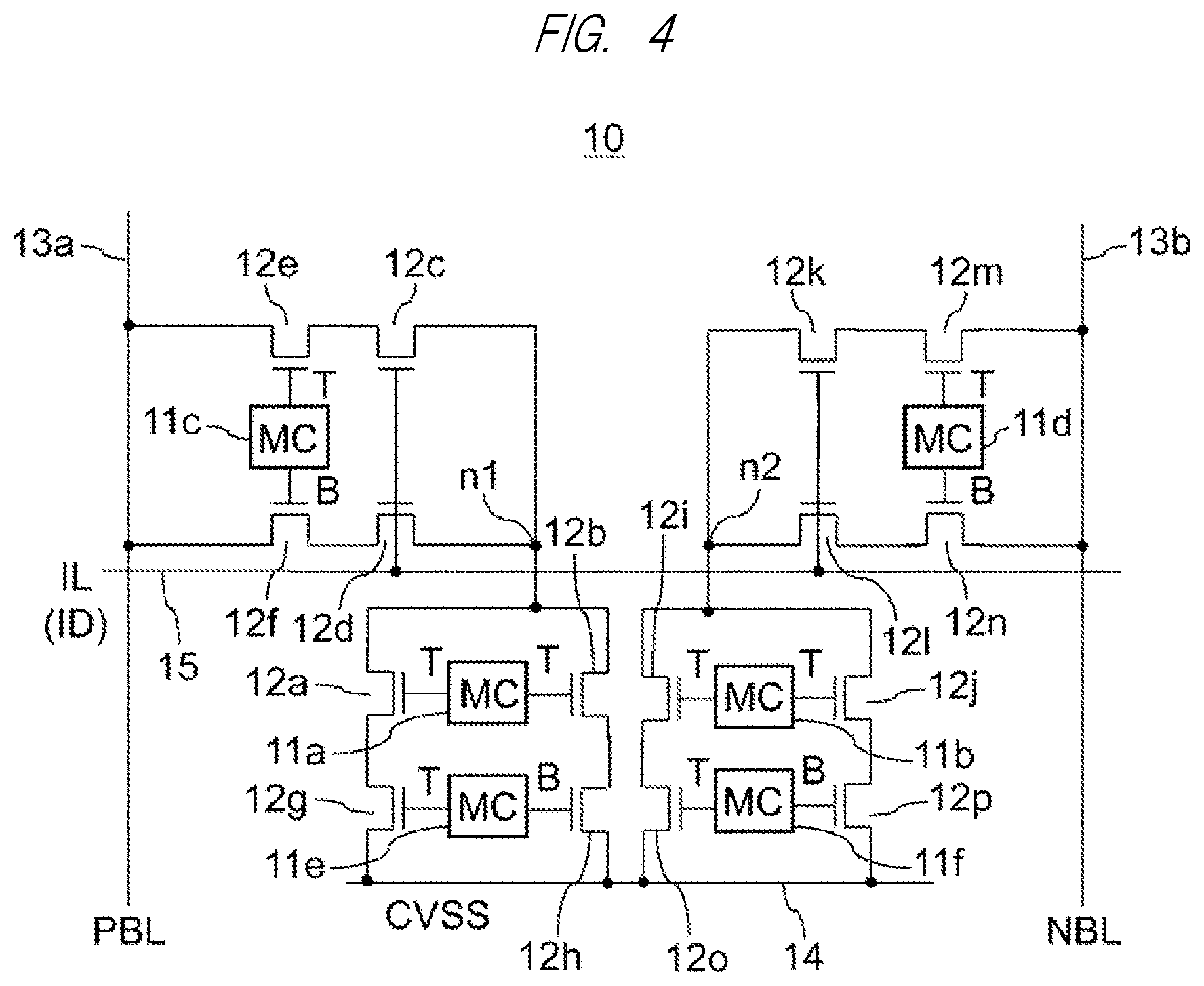 Patent US12367928 Figure 3 – Semiconductor device