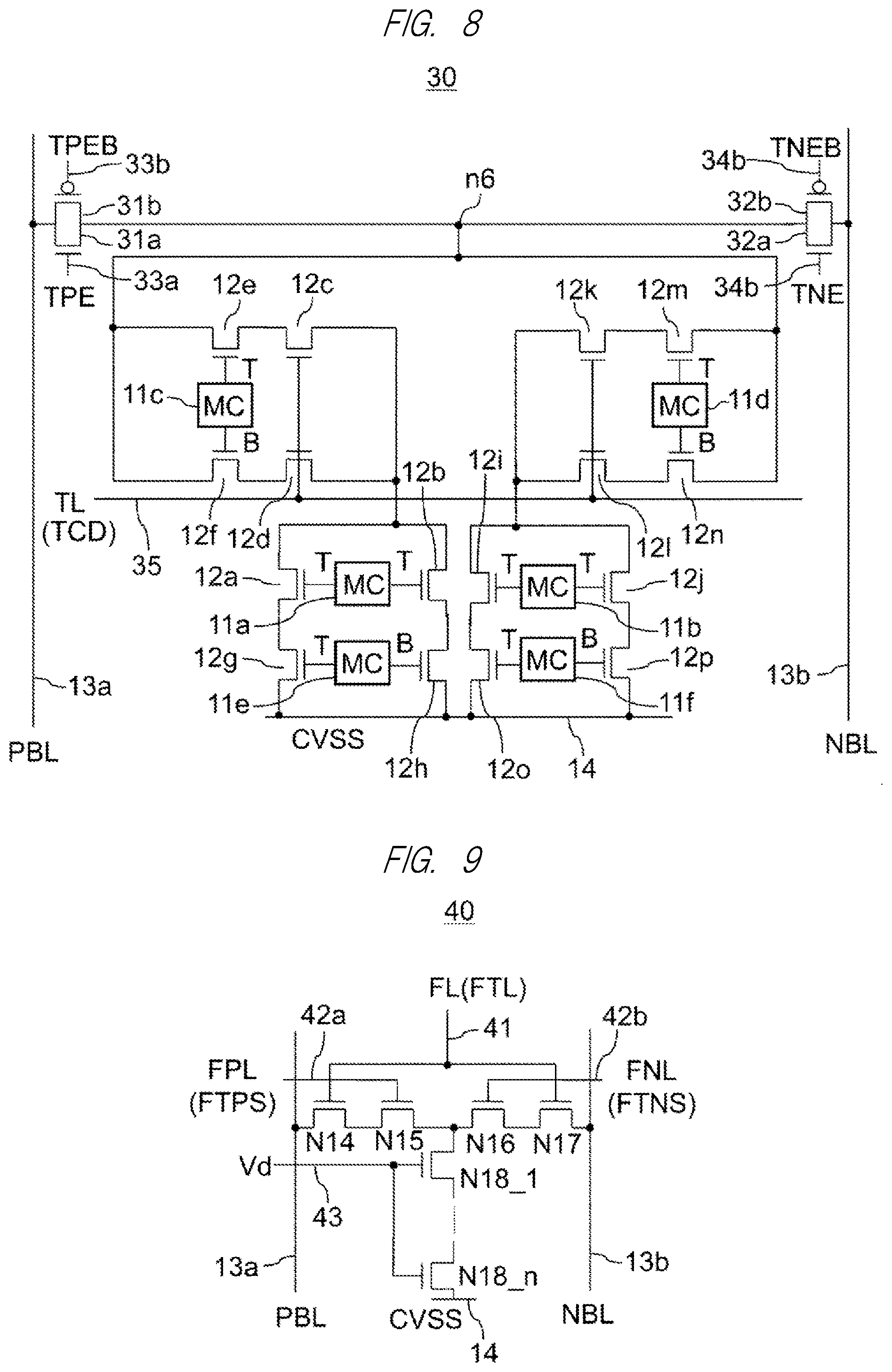 Patent US12367928 Figure 7 – Semiconductor device