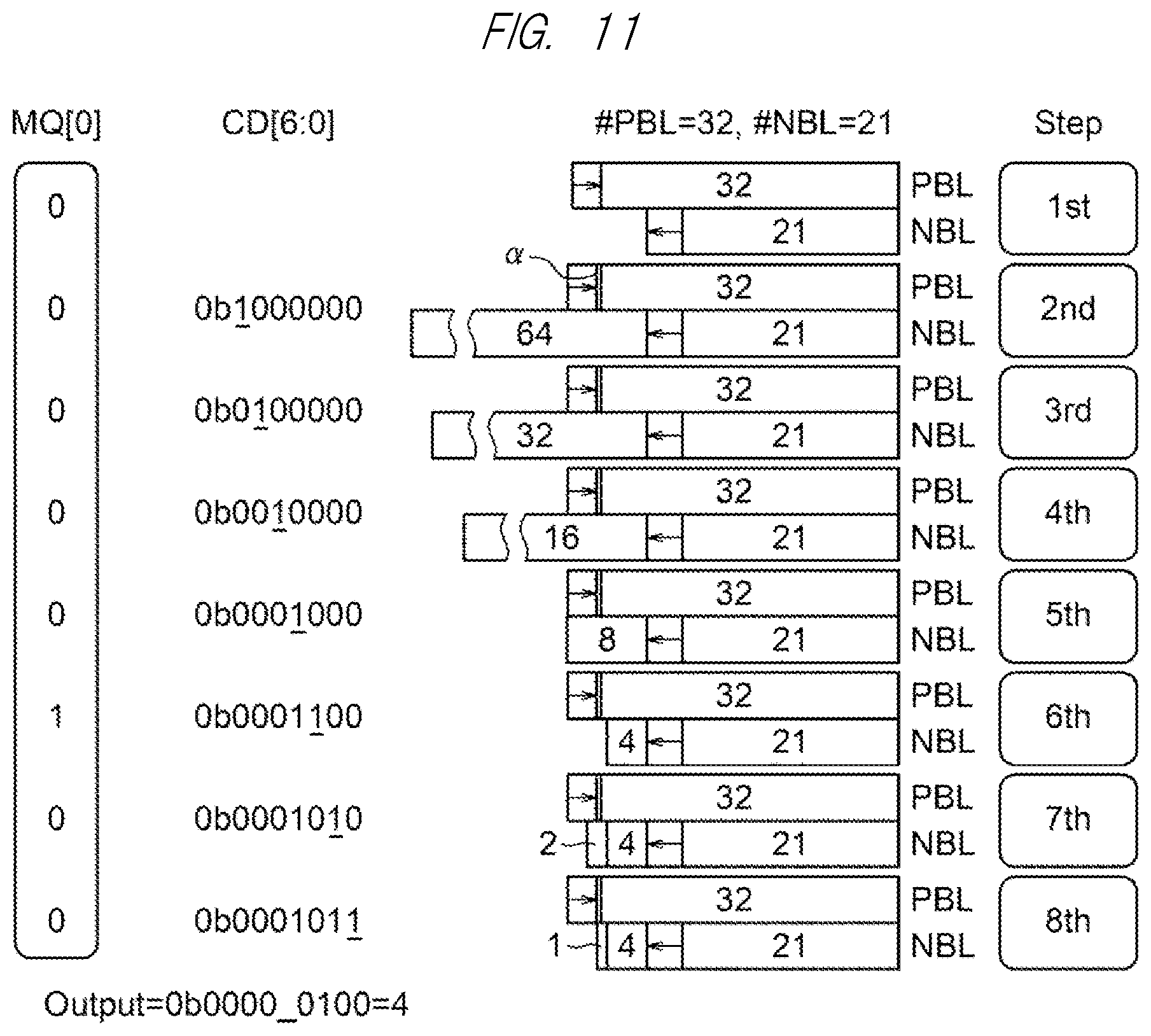 Patent US12367928 Figure 9 – Semiconductor device