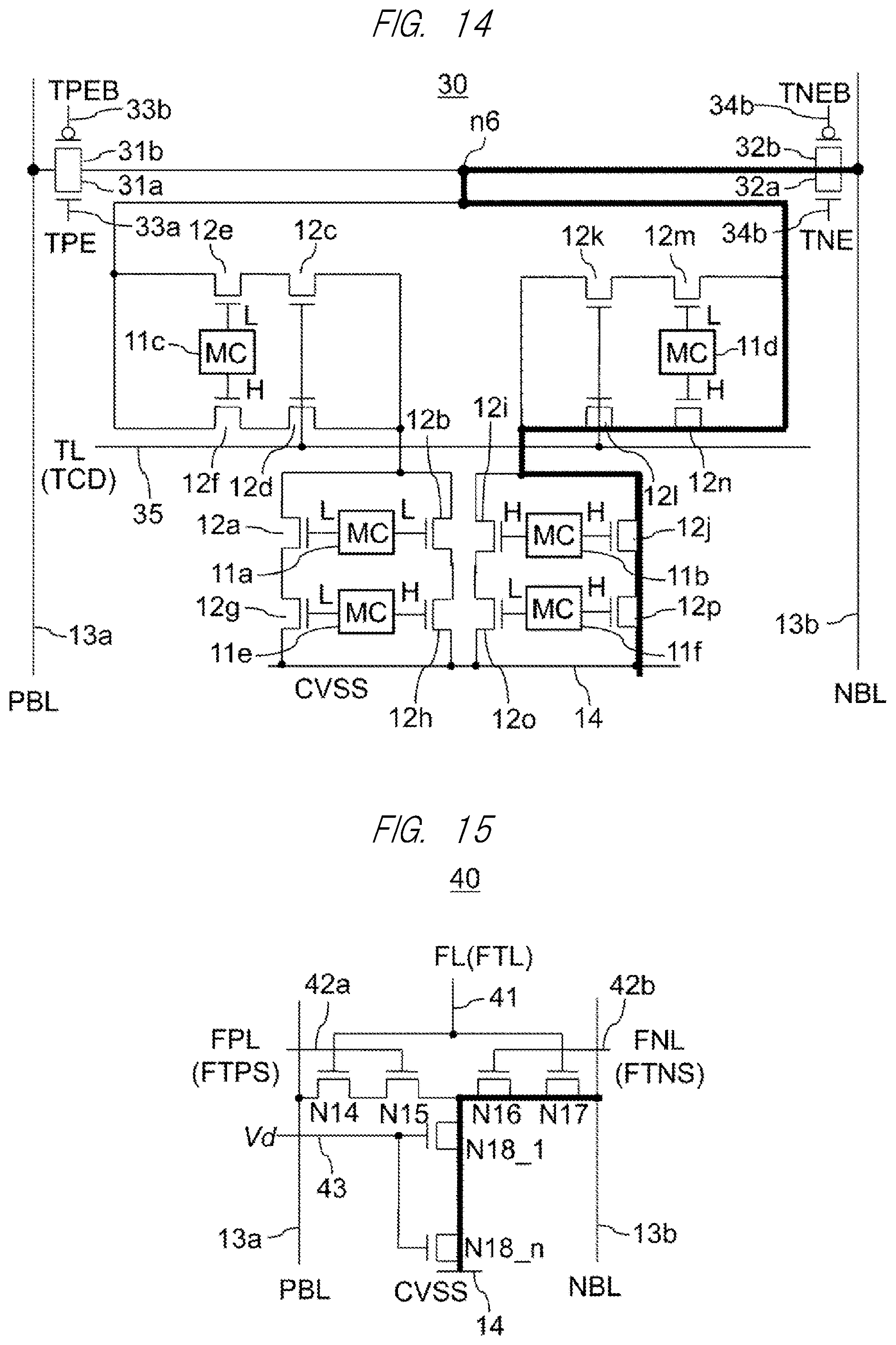 Patent US12367928 Figure 12 – Semiconductor device