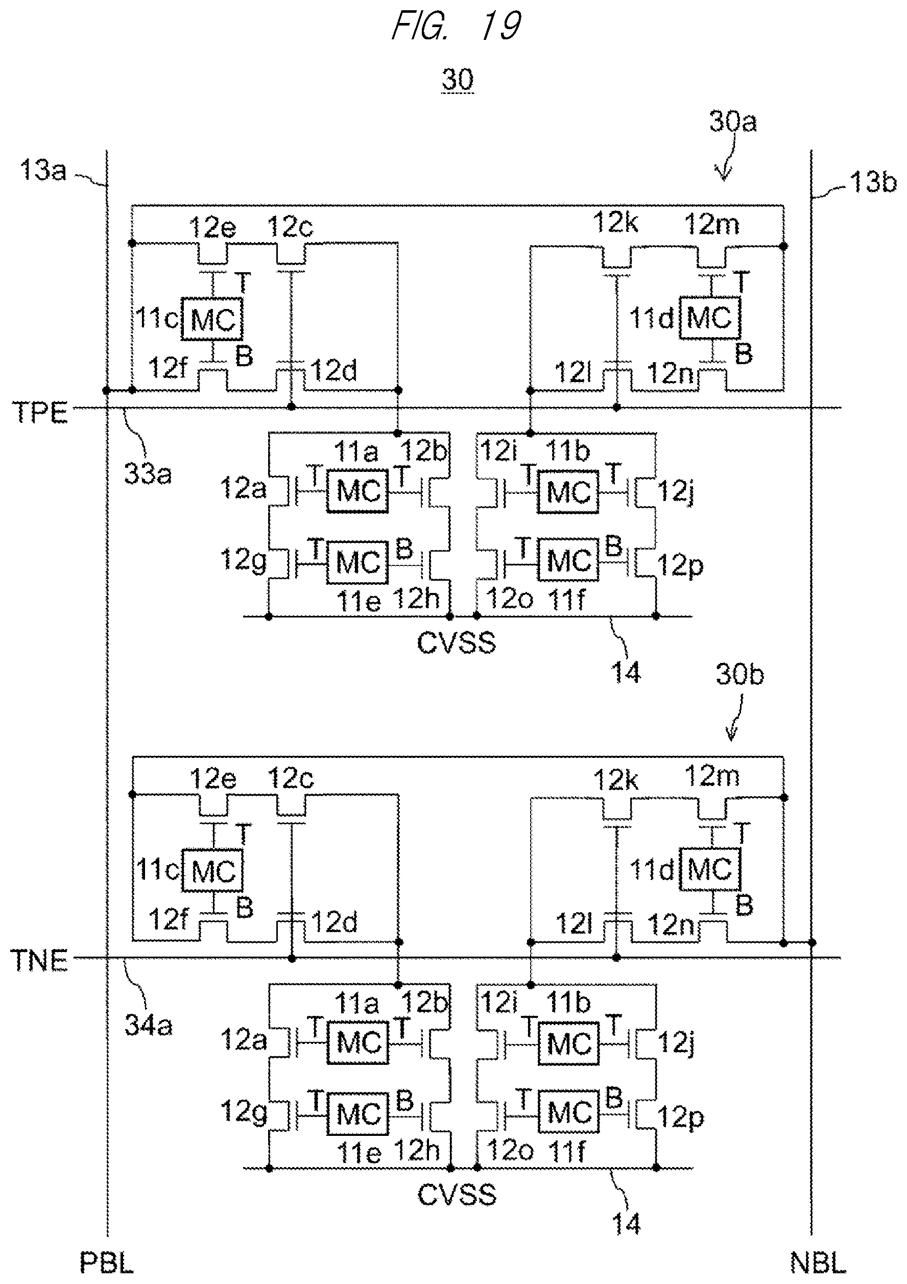 Patent US12367928 Figure 16 – Semiconductor device