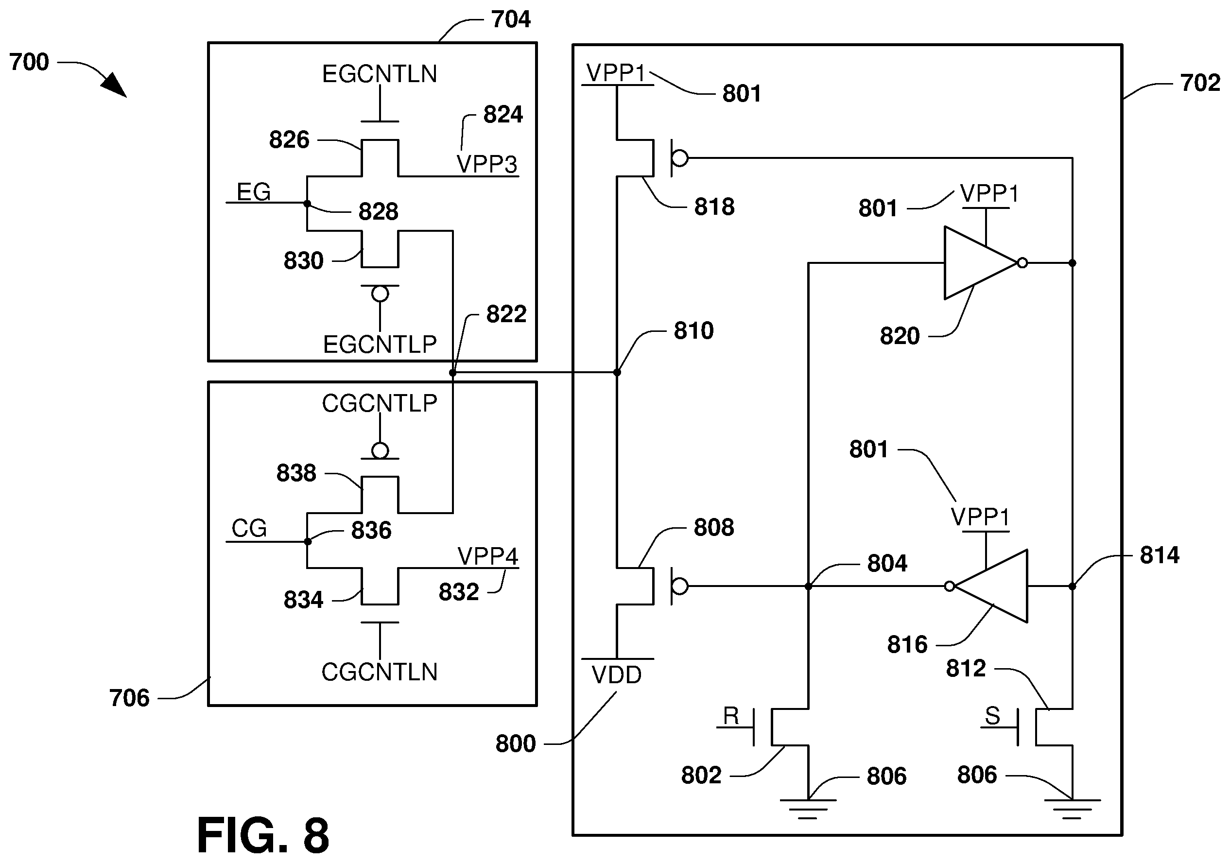 Patent US12367932 Figure 7 – Memory device in which latch is coupled to source line and method of operation