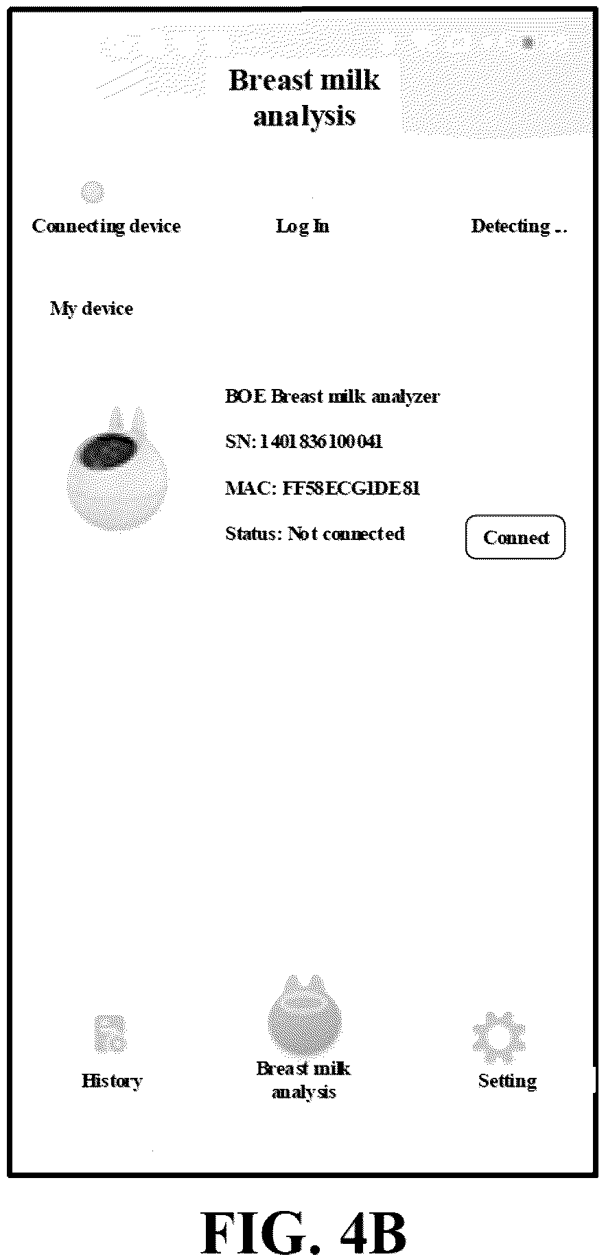 Patent US12367969 Figure 5 – Intelligent healthcare management system, intelligent healthcare management method, and computer-program product