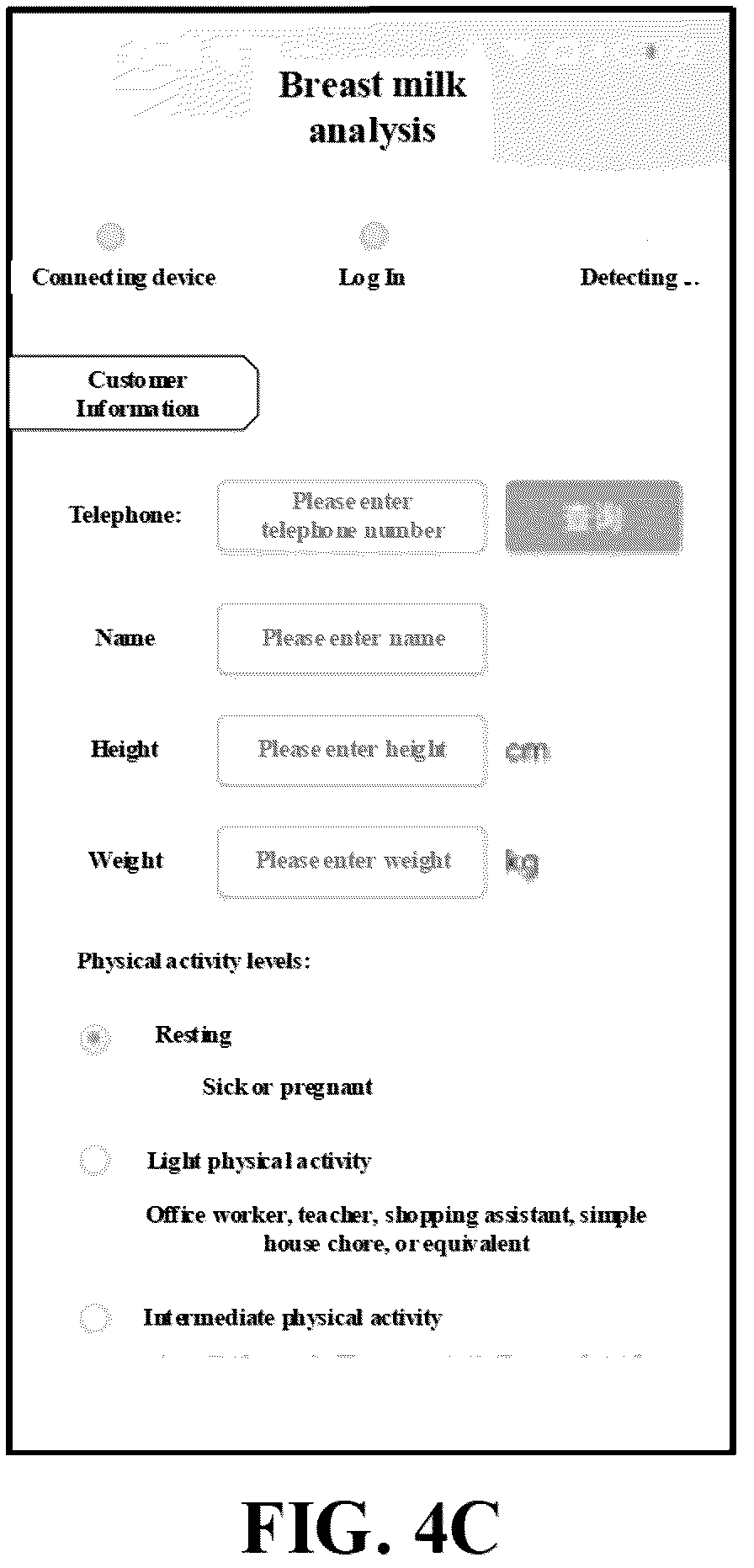 Patent US12367969 Figure 6 – Intelligent healthcare management system, intelligent healthcare management method, and computer-program product
