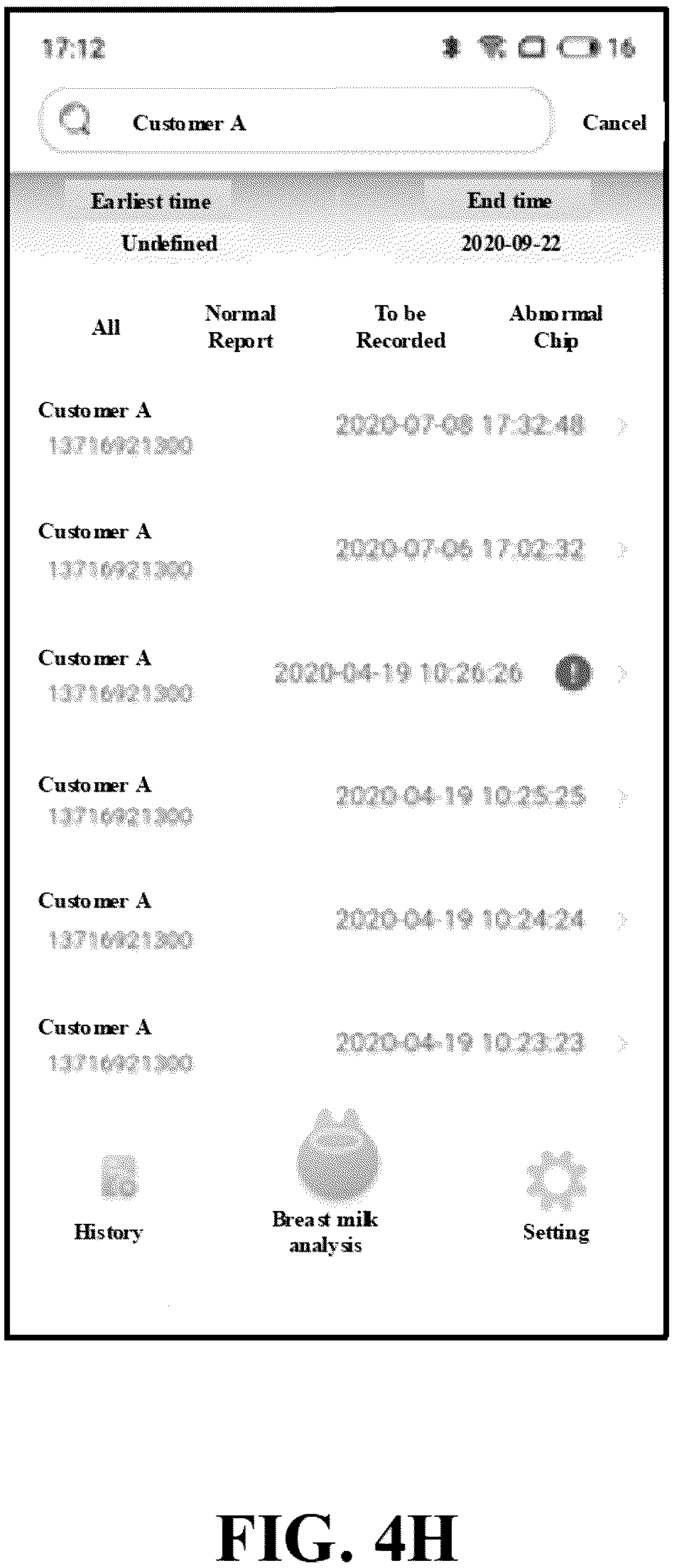 Patent US12367969 Figure 11 – Intelligent healthcare management system, intelligent healthcare management method, and computer-program product