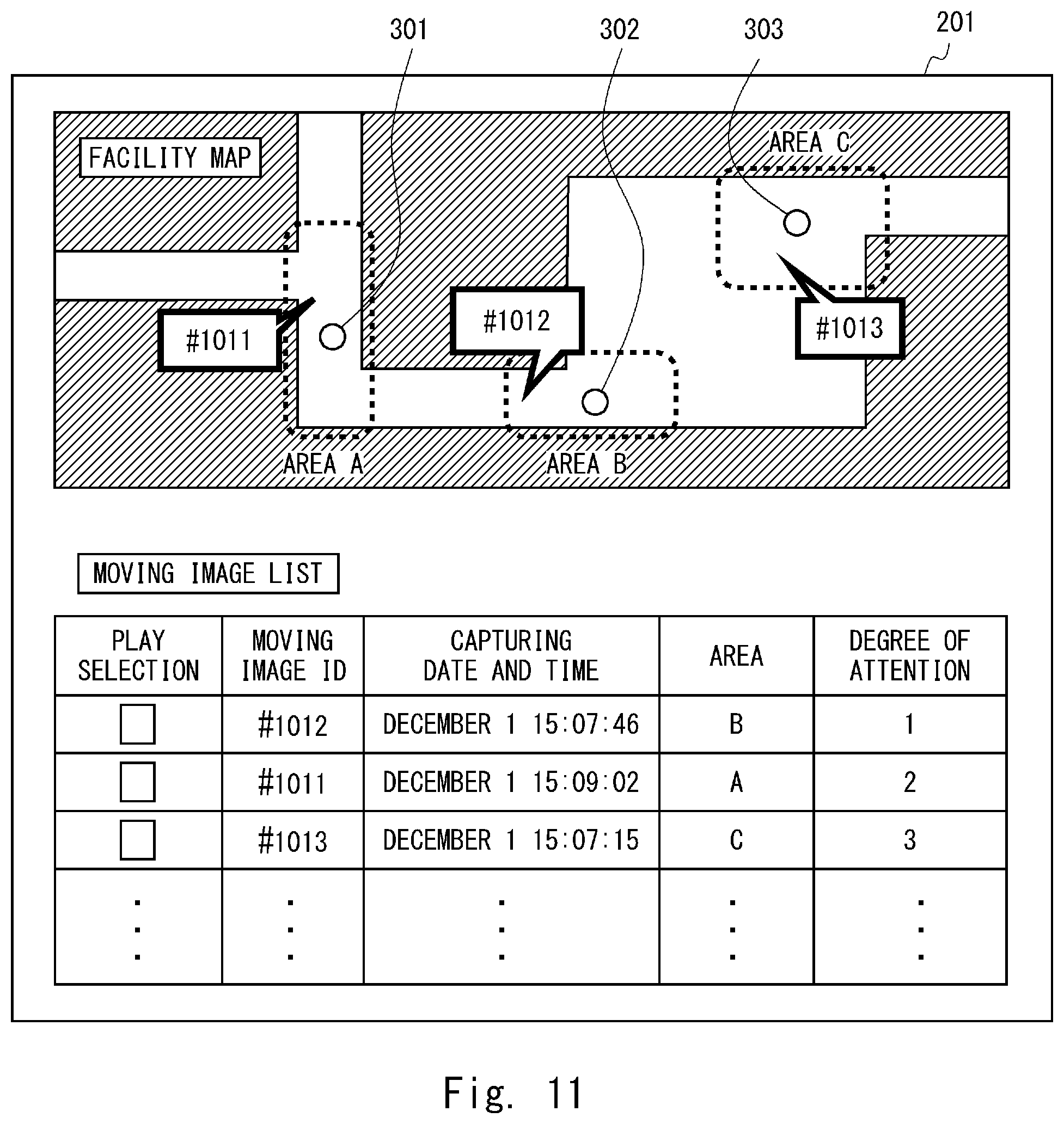 Patent US12367988 Figure 11 – Image display apparatus, image display system, image display method, and non-transitory computer readable medium