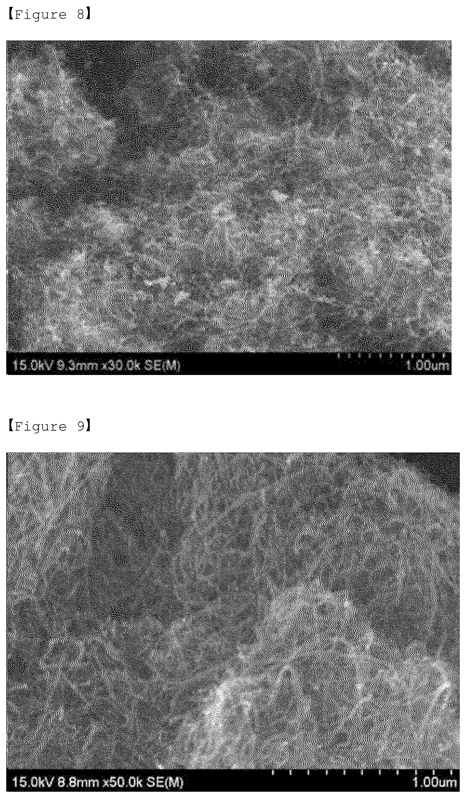 Patent US12368154 Figure 5 – Cathode active material for lithium secondary battery, manufacturing method thereof, and lithium secondary battery comprising same
