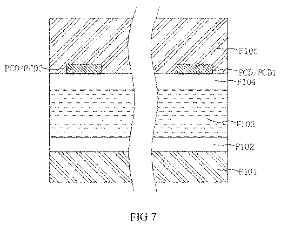 Patent US12368198 Figure 7 – Flexible battery and electronic device
