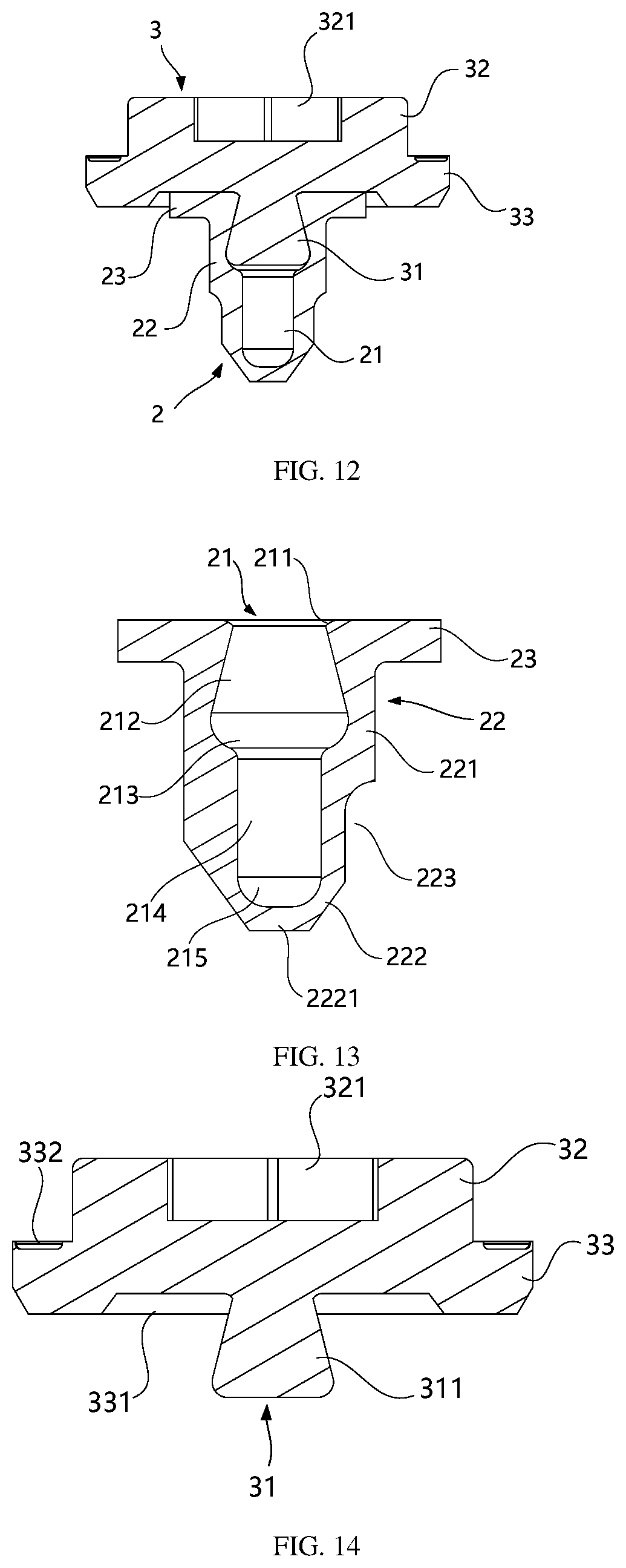 Patent US12368201 Figure 5 – End cover assembly, battery cell, battery, power consumption device and liquid injection method