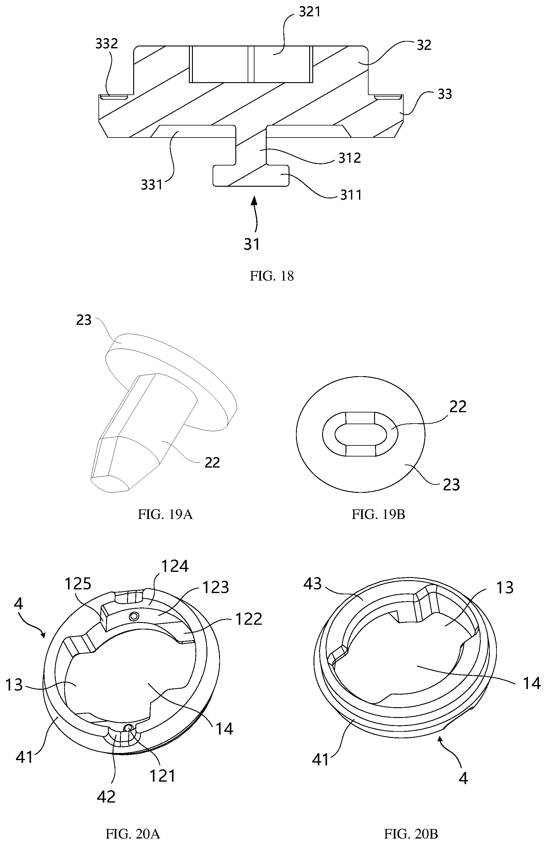 Patent US12368201 Figure 7 – End cover assembly, battery cell, battery, power consumption device and liquid injection method