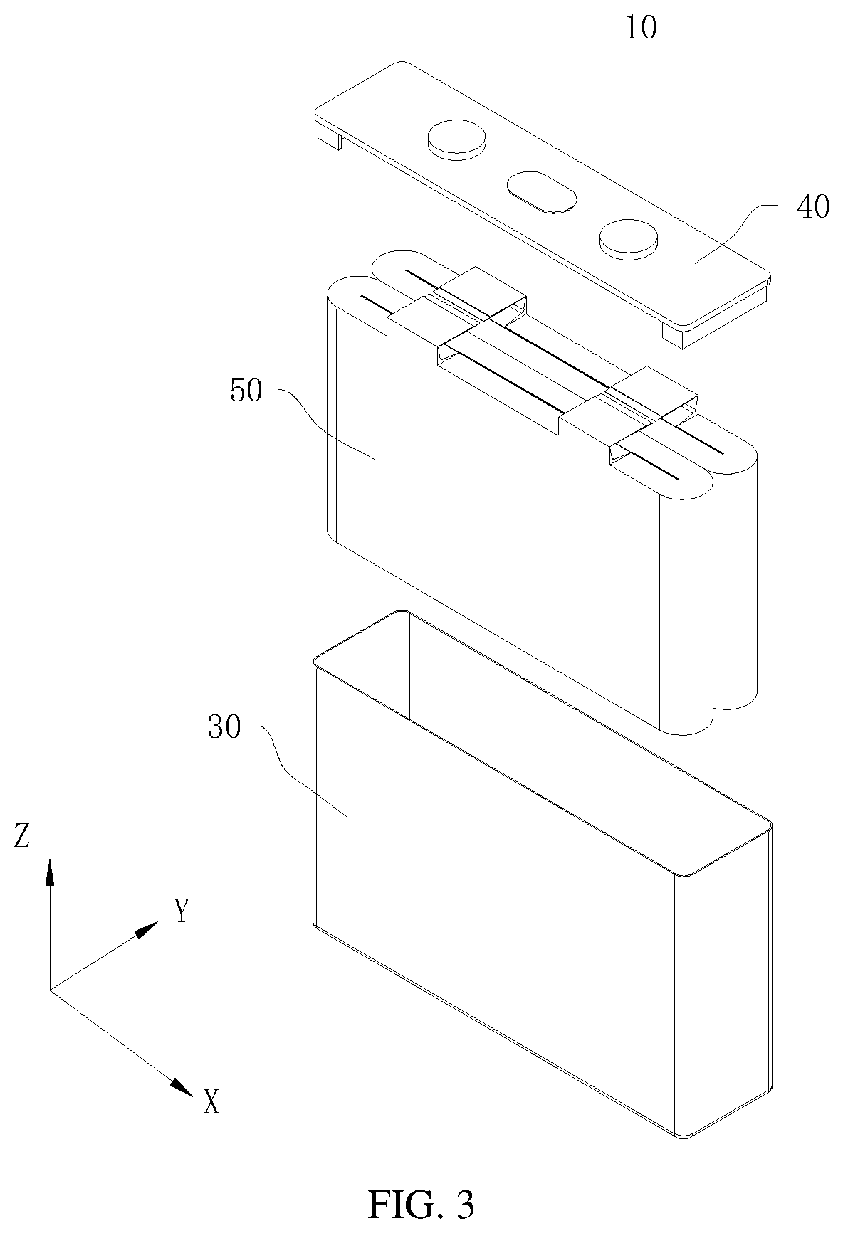 Patent US12368209 Figure 2 – End cover assembly, battery cell, battery and electric device