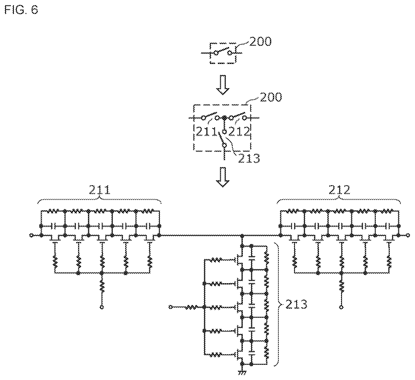 Patent US12368224 Figure 6 – Directional coupler