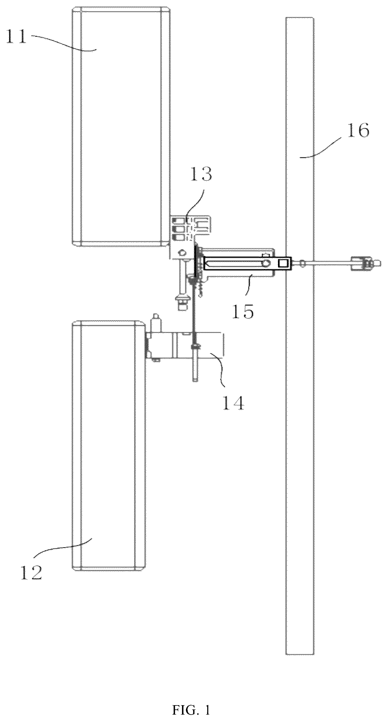 Patent US12368226 Figure 1 – Antenna installation device and antenna