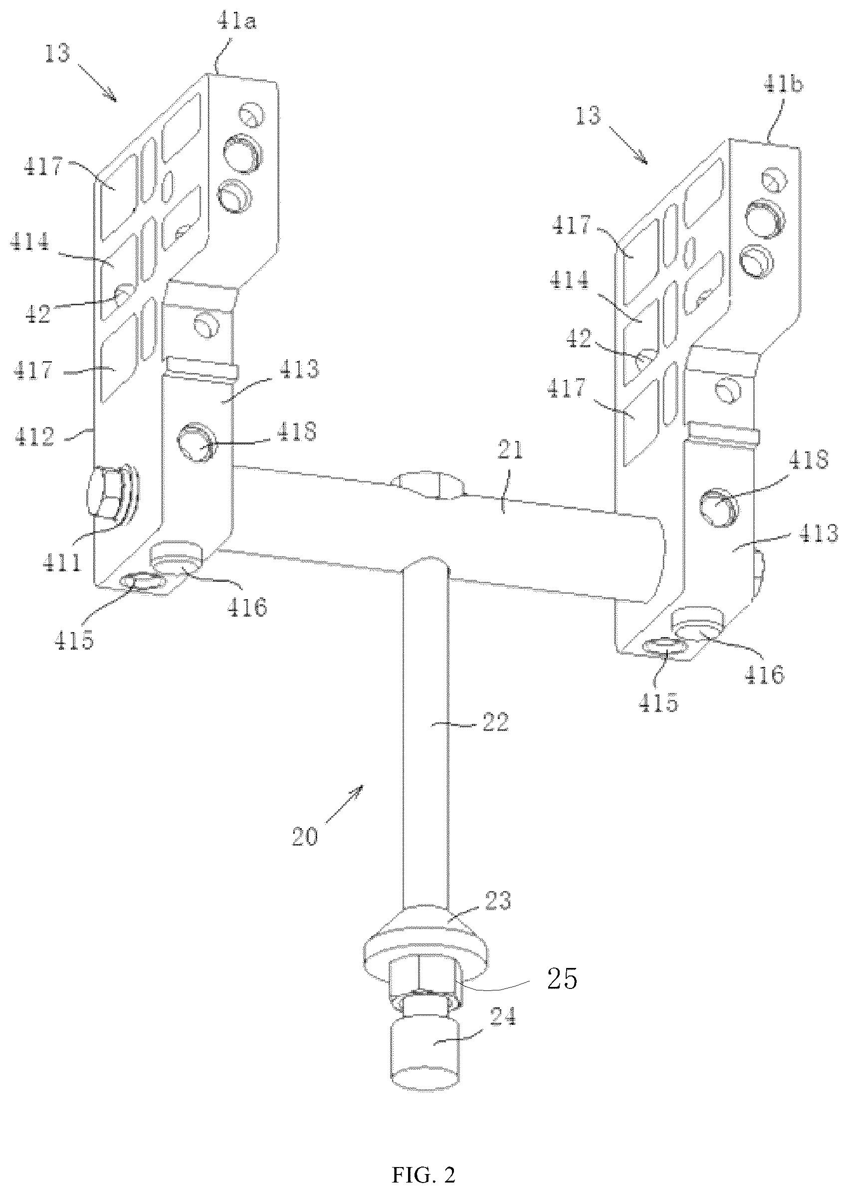 Patent US12368226 Figure 2 – Antenna installation device and antenna