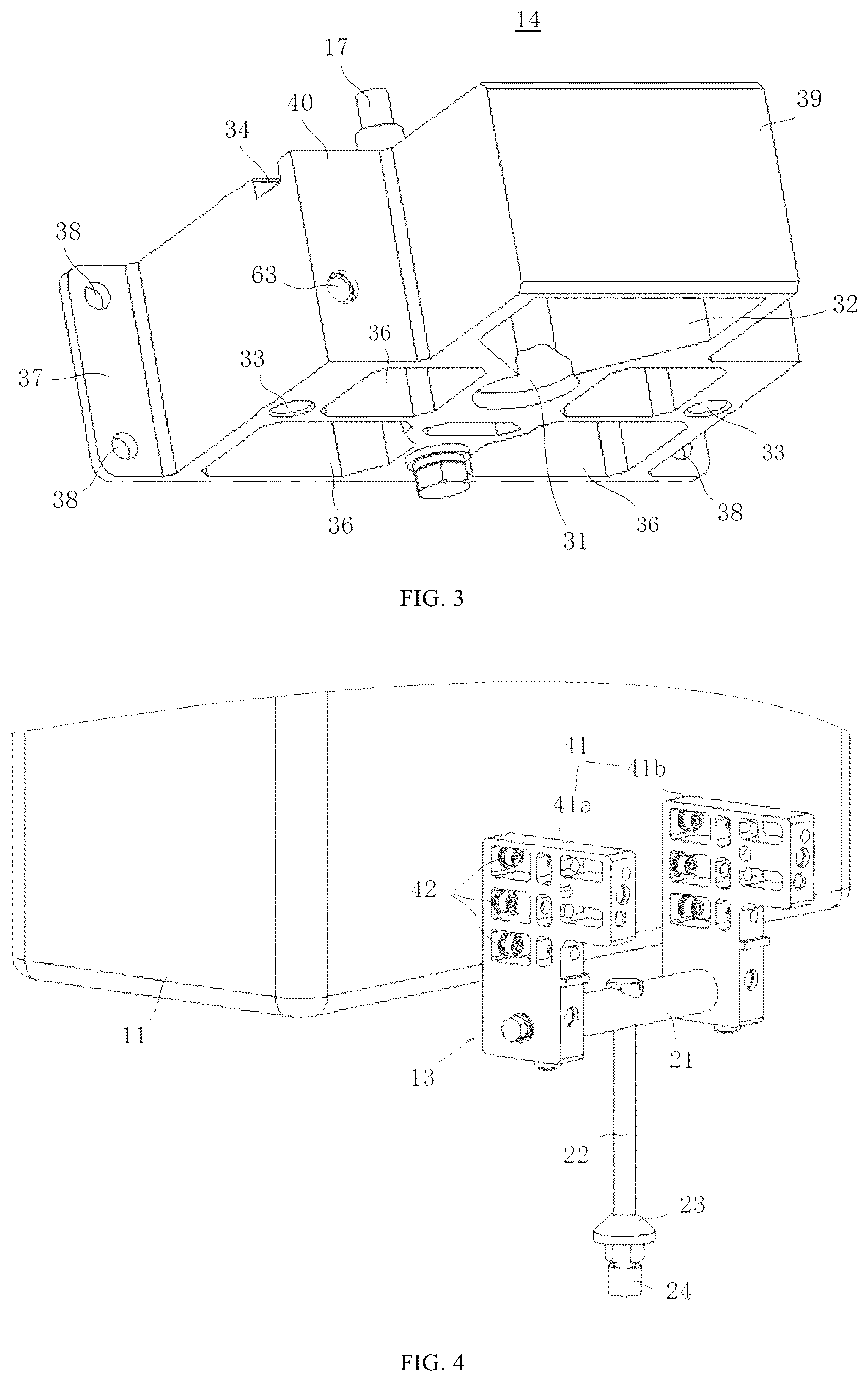 Patent US12368226 Figure 3 – Antenna installation device and antenna