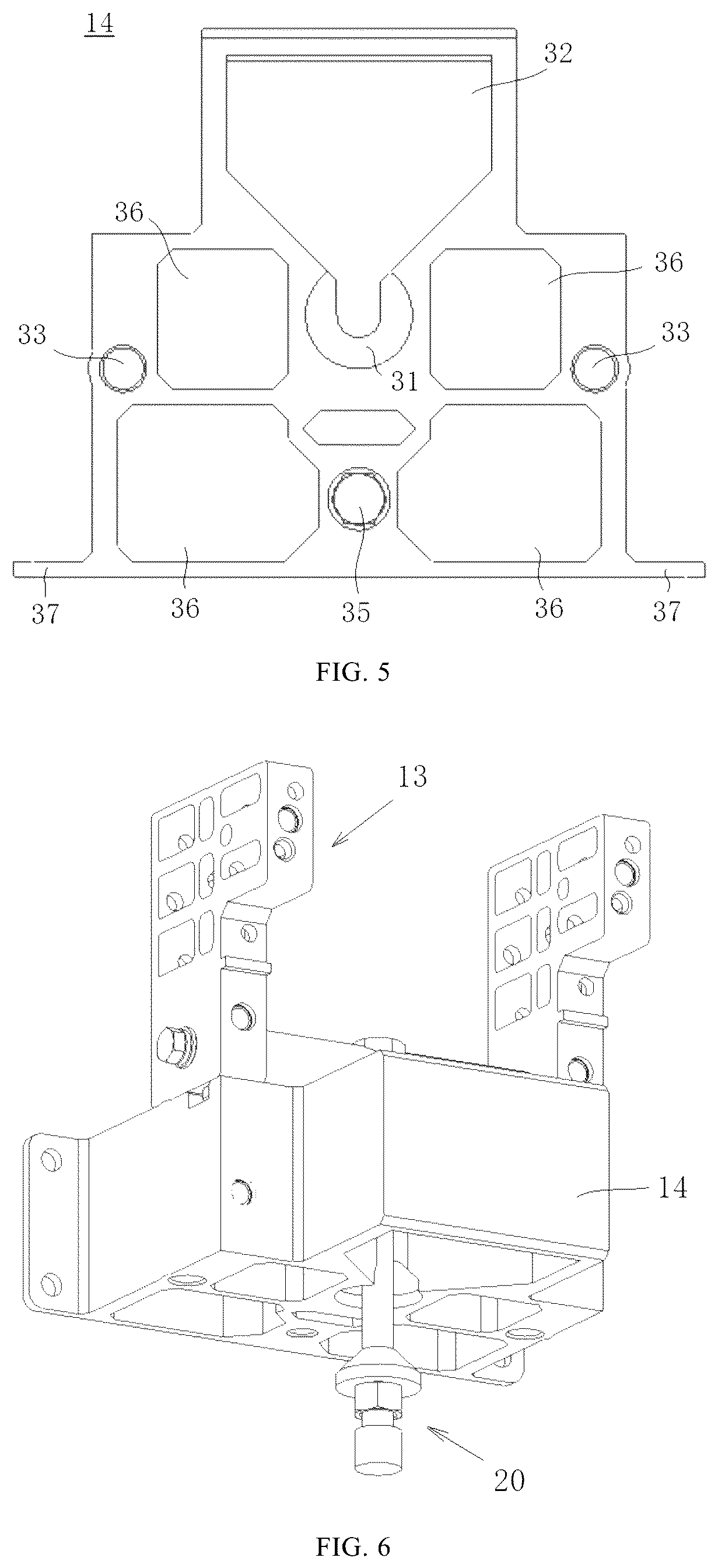 Patent US12368226 Figure 4 – Antenna installation device and antenna