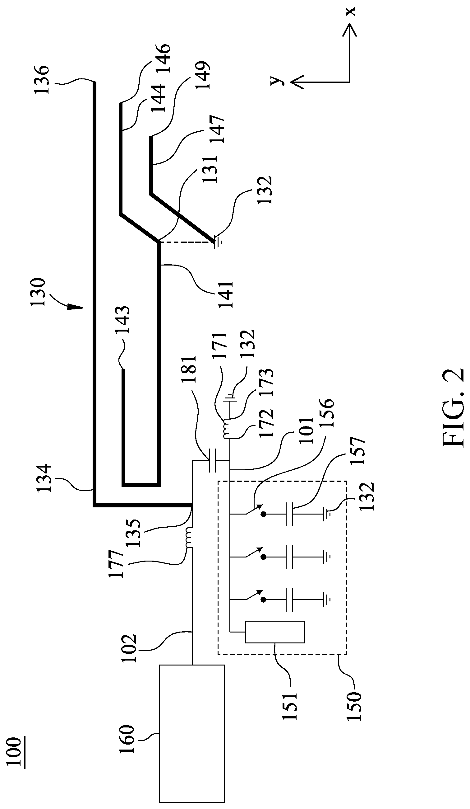 Patent US12368236 Figure 2 – Antenna switching circuitry set and electronic device
