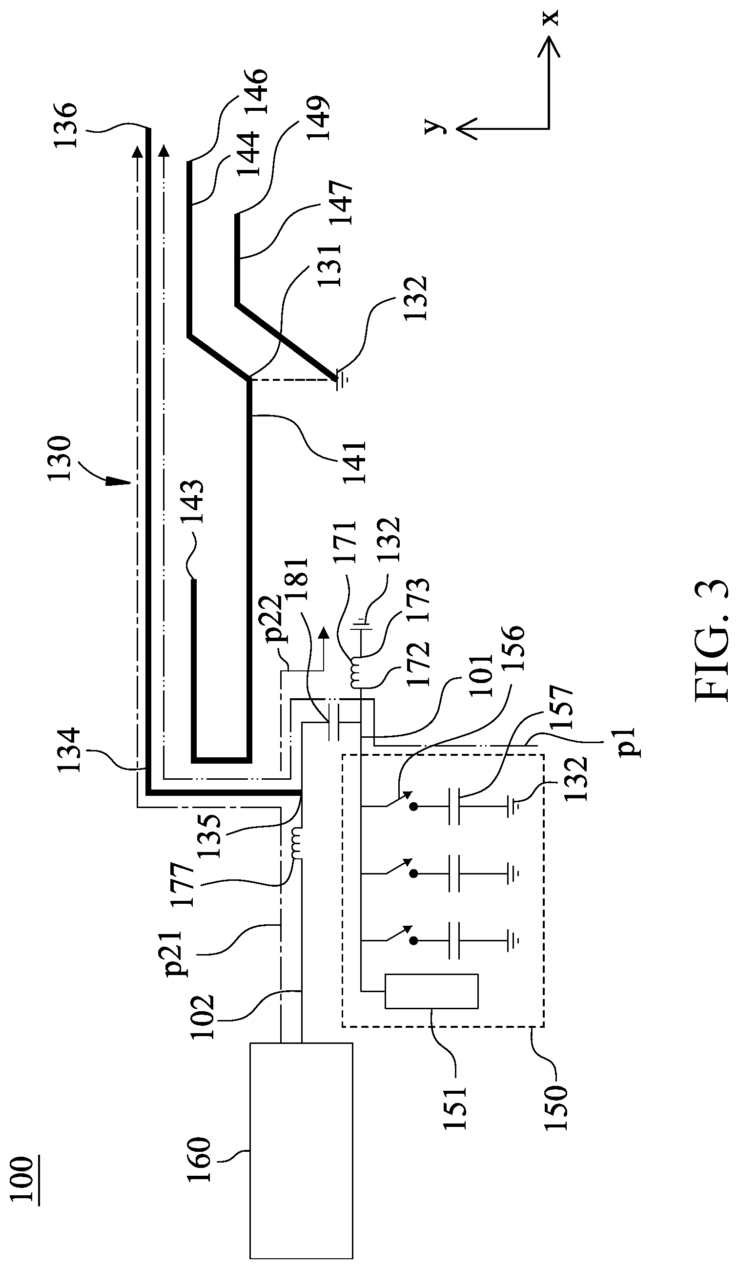 Patent US12368236 Figure 3 – Antenna switching circuitry set and electronic device