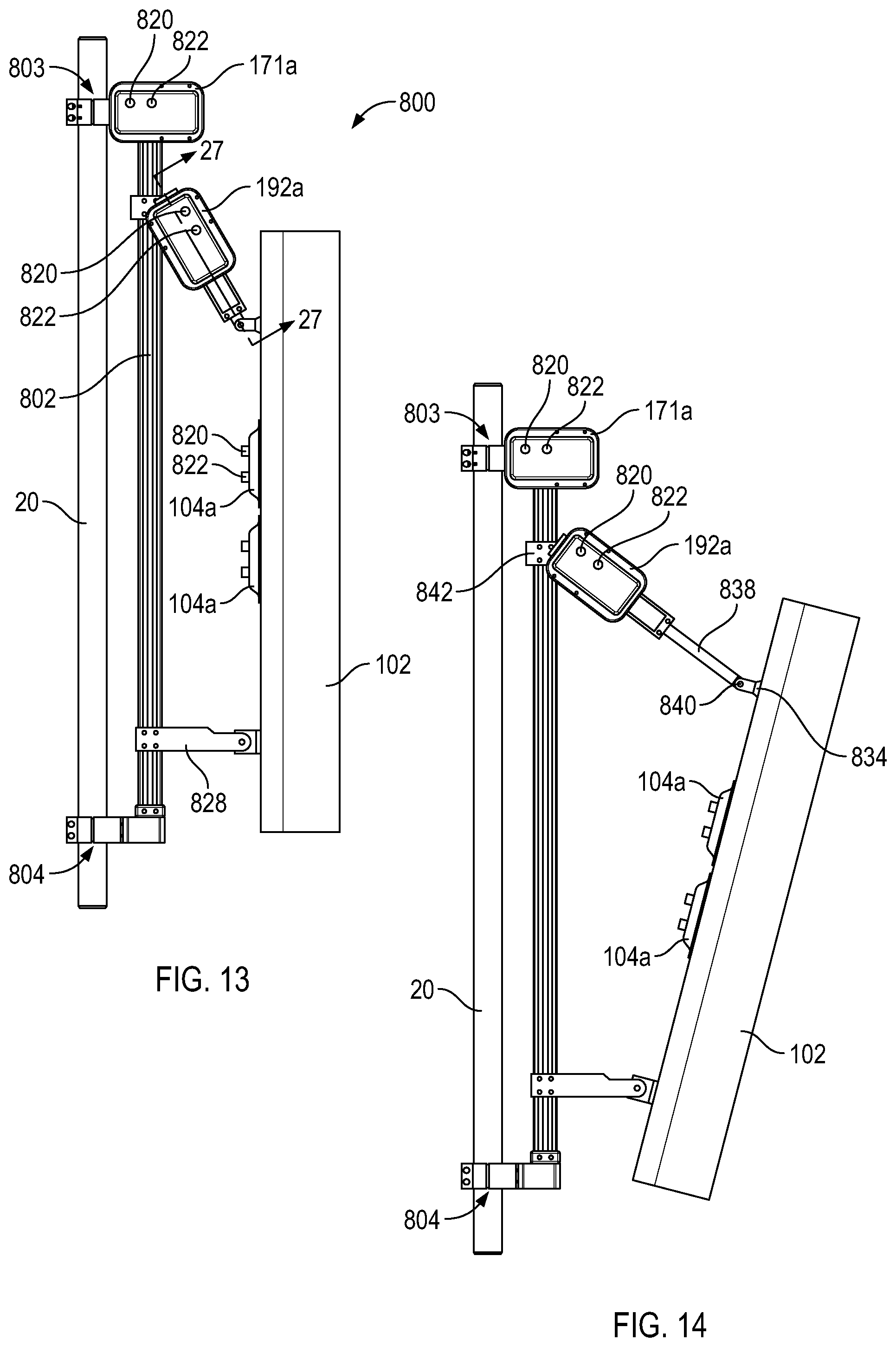 Patent US12368237 Figure 12 – Mechanical actuators for a wireless telecommunication antenna mount