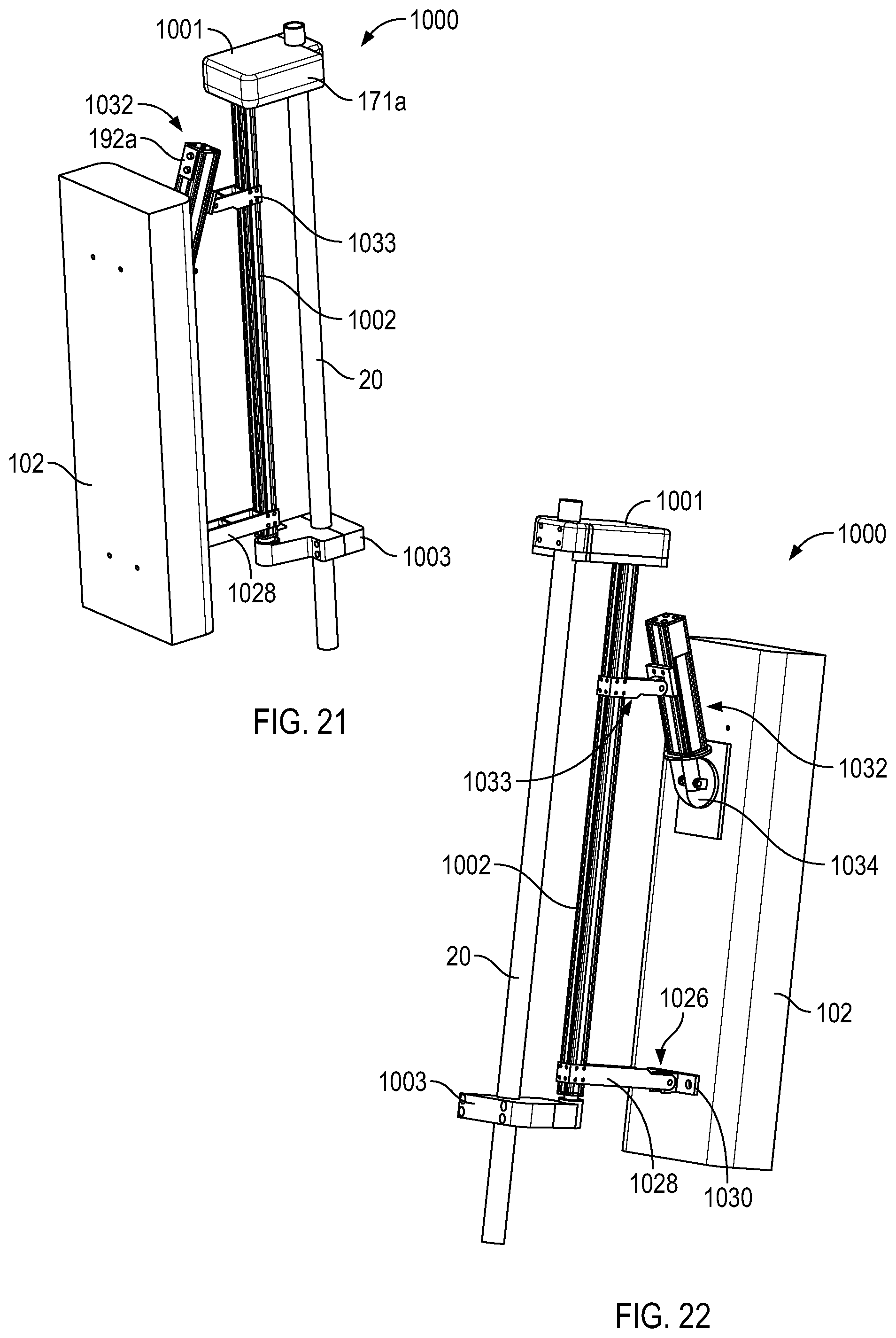 Patent US12368237 Figure 16 – Mechanical actuators for a wireless telecommunication antenna mount