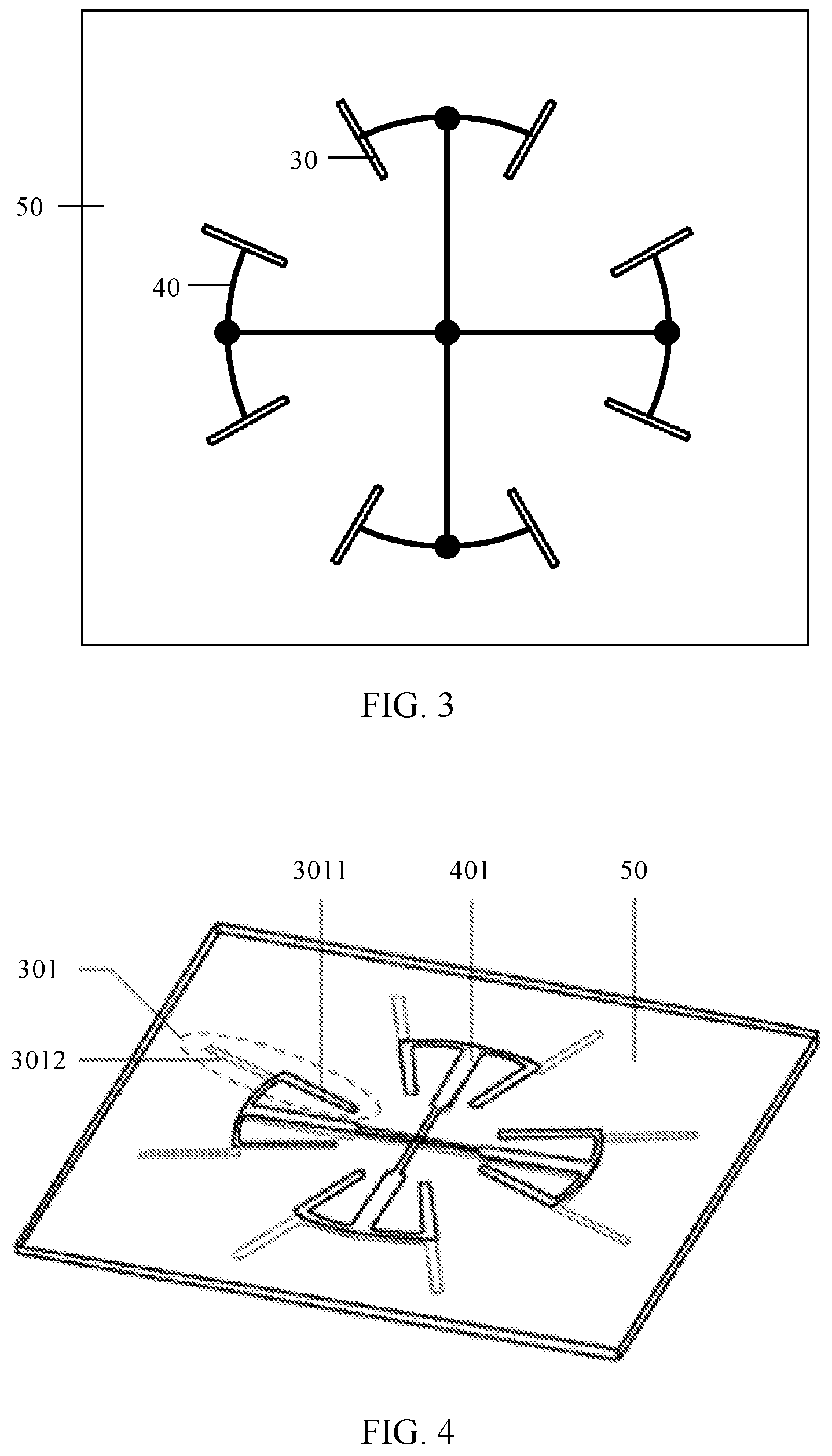 Patent US12368245 Figure 2 – Antenna assembly and wireless device