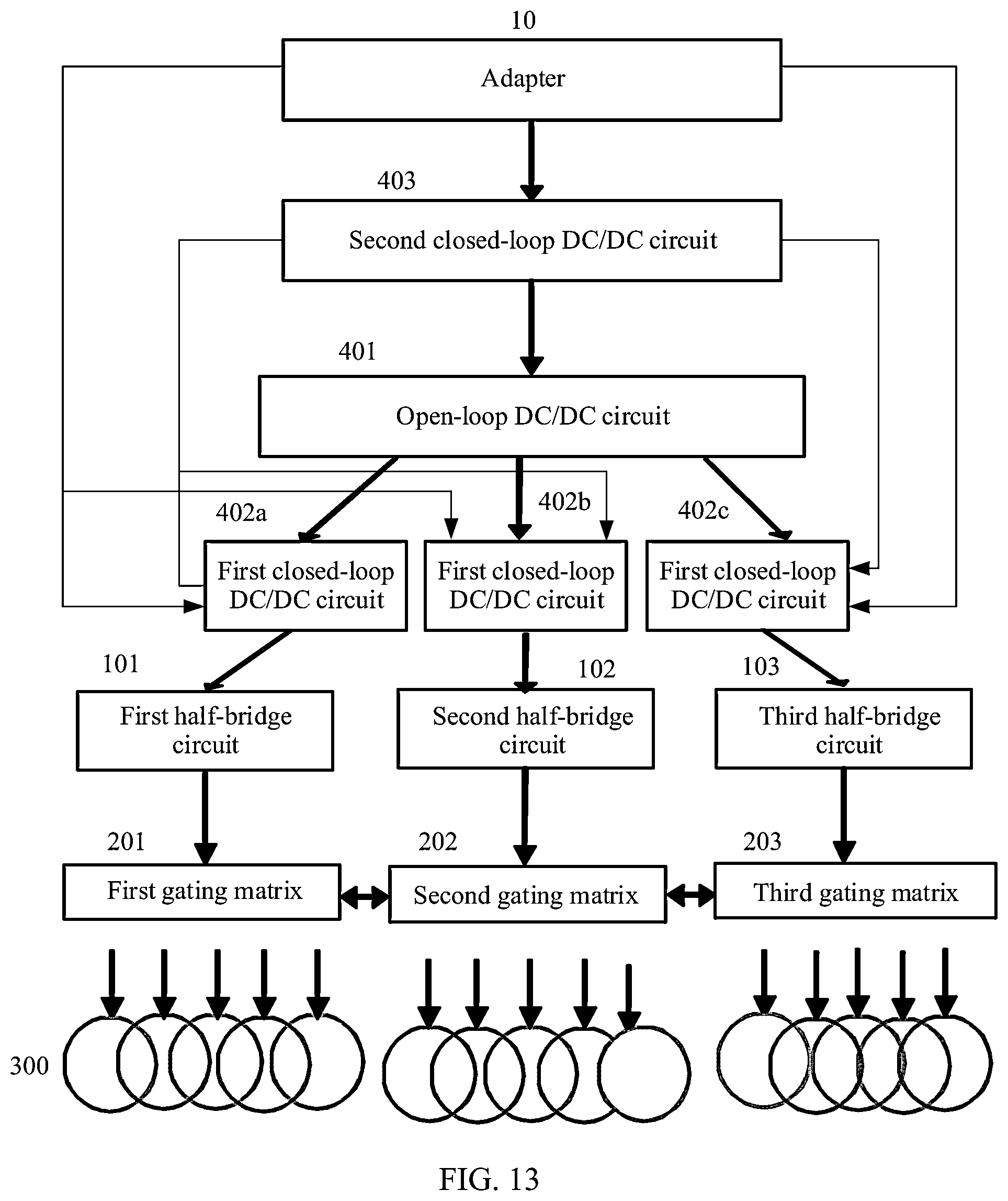 Patent US12368328 Figure 12 – Transmit end supporting multi-device wireless charging, charging base, and system
