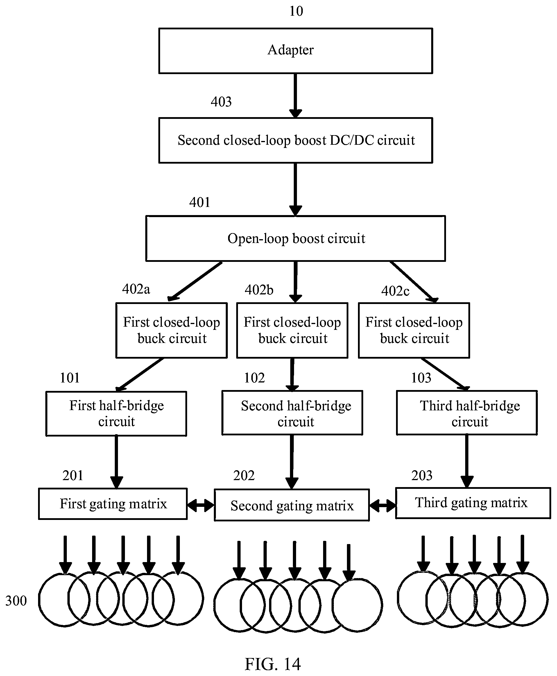 Patent US12368328 Figure 13 – Transmit end supporting multi-device wireless charging, charging base, and system
