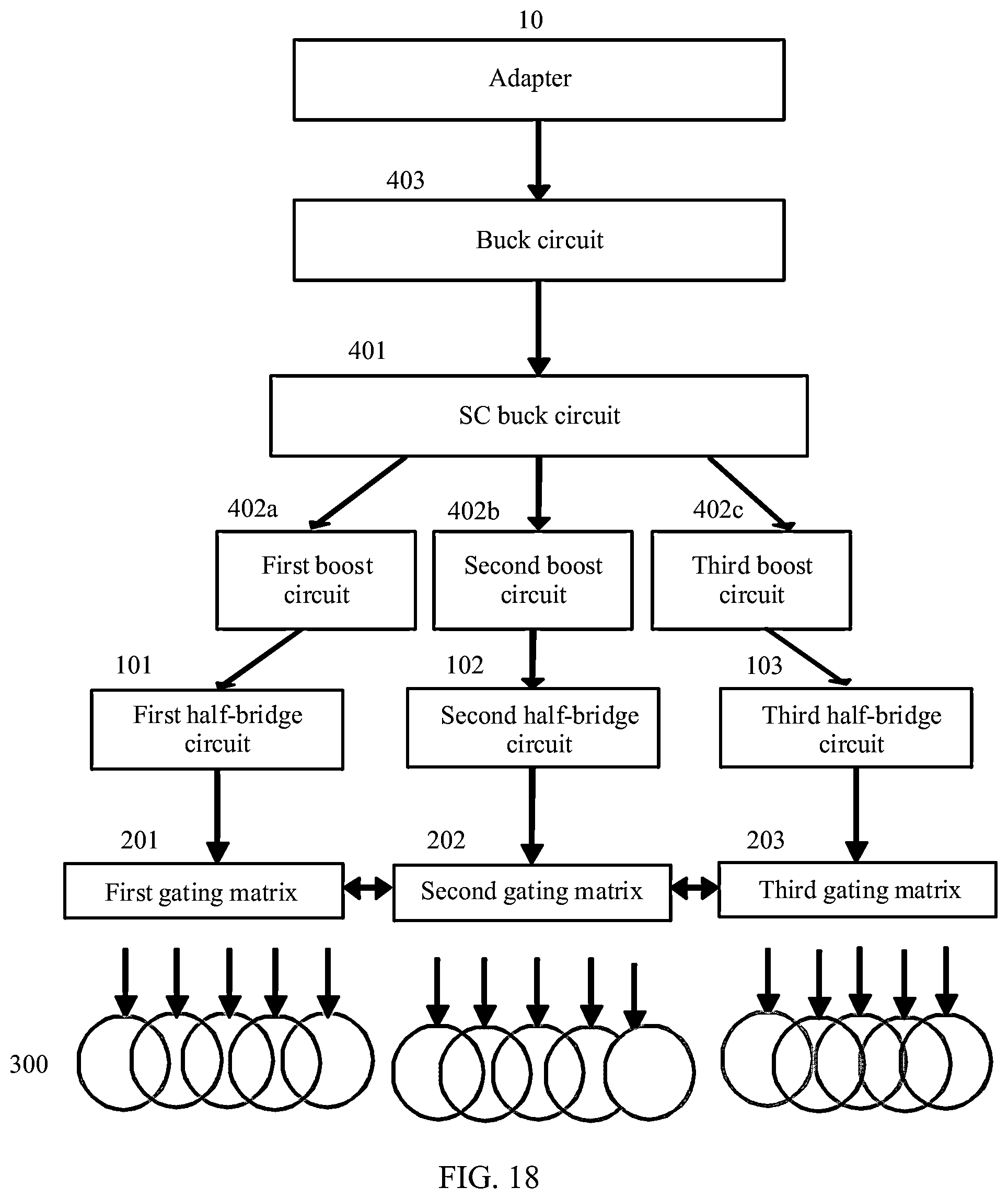 Patent US12368328 Figure 17 – Transmit end supporting multi-device wireless charging, charging base, and system