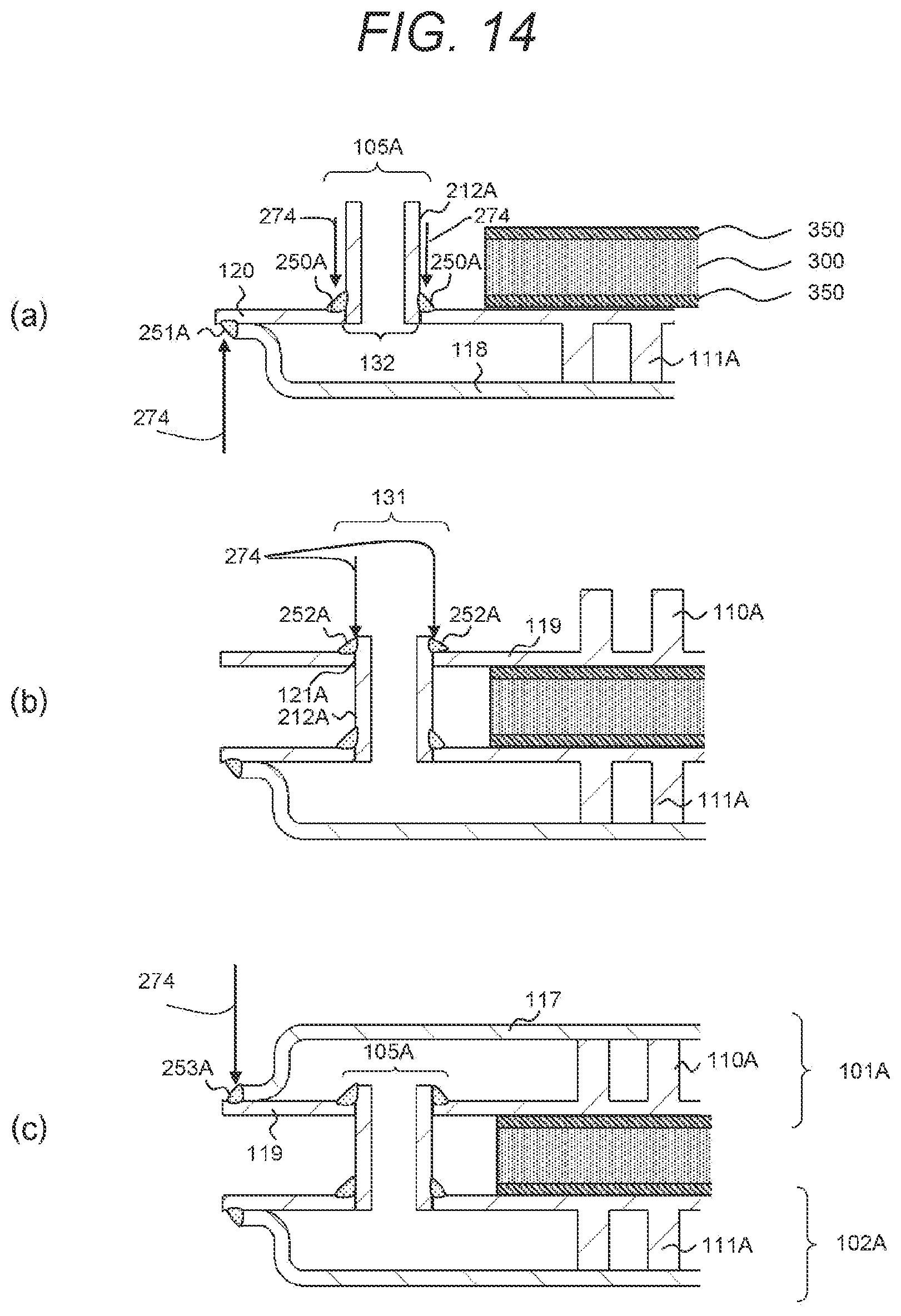 Patent US12368386 Figure 11 – Power conversion device and method for manufacturing power conversion device