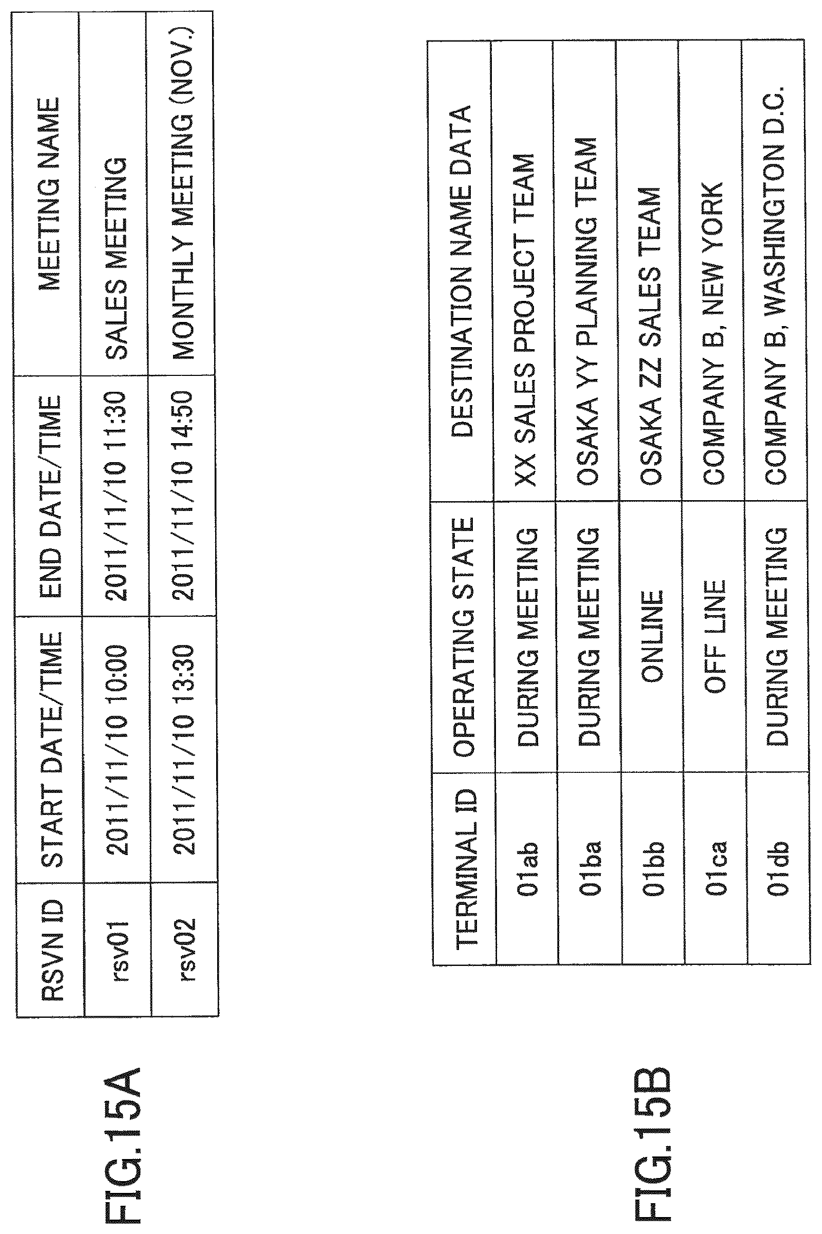 Patent US12368769 Figure 13 – System, method, and servicer device which transmit name information