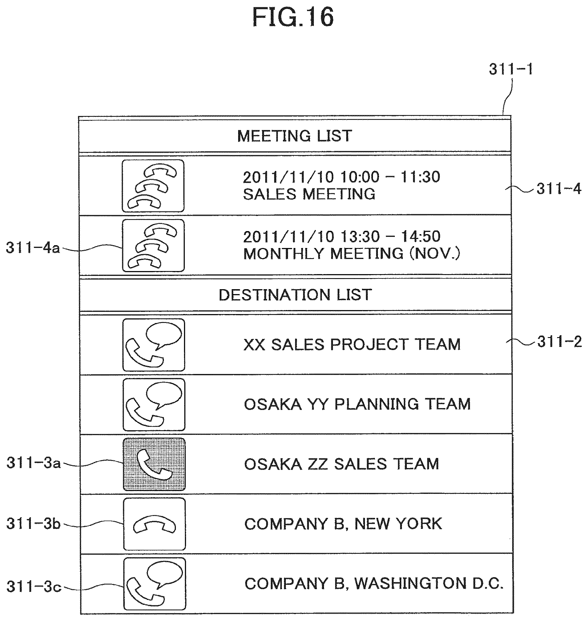 Patent US12368769 Figure 14 – System, method, and servicer device which transmit name information