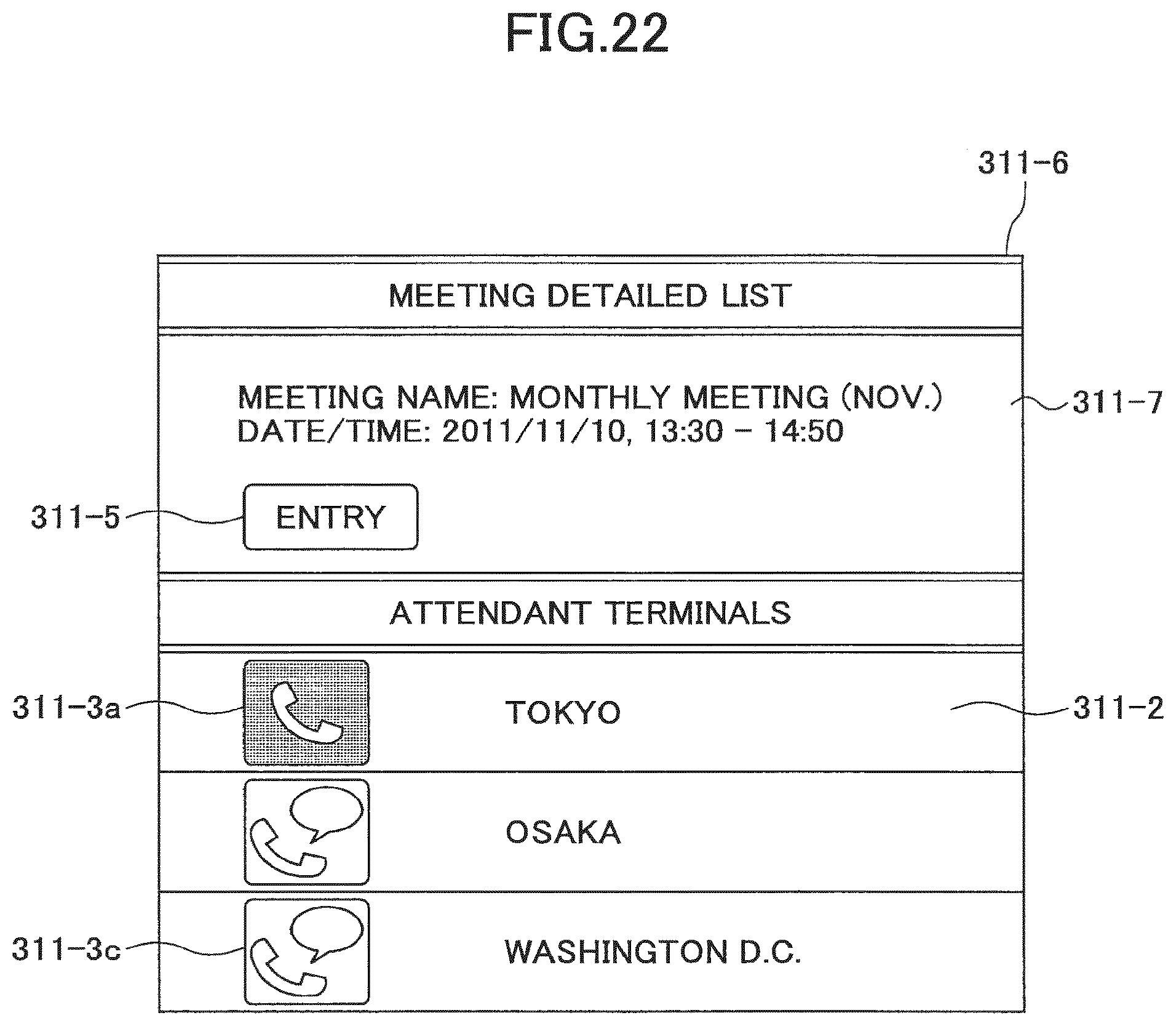 Patent US12368769 Figure 20 – System, method, and servicer device which transmit name information
