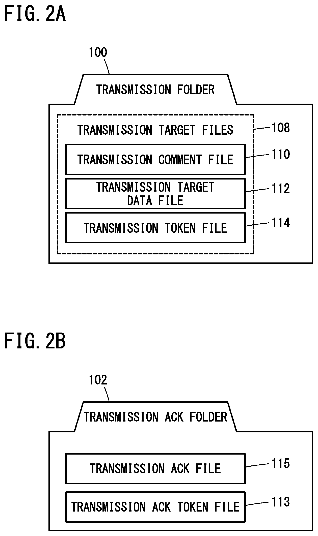 Patent US12368771 Figure 2 – Adapter device, file exchange system, file exchange method, and computer-readable non-transitory storage medium with program stored therein