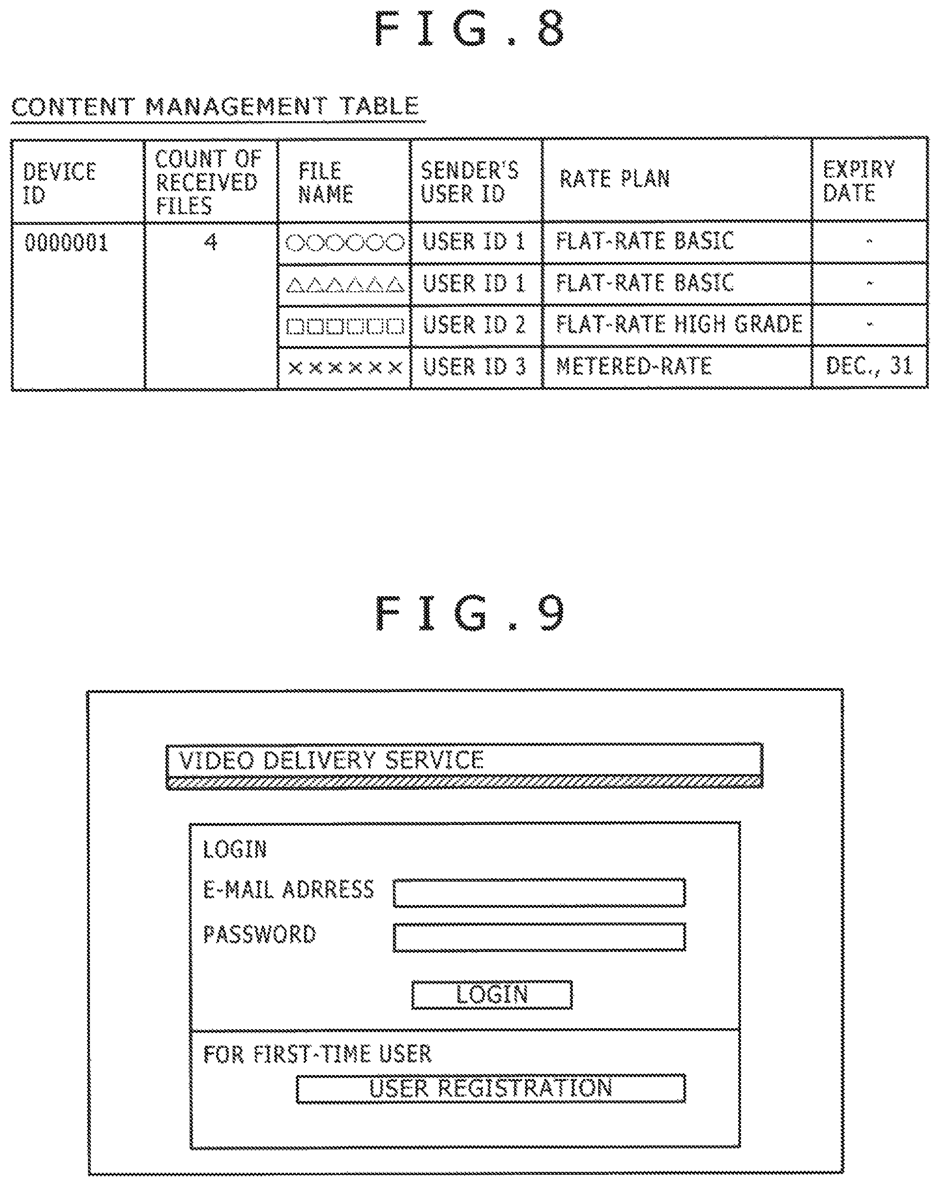 Patent US12368788 Figure 6 – Content delivery system, delivery server, receiving terminal, and content delivery method