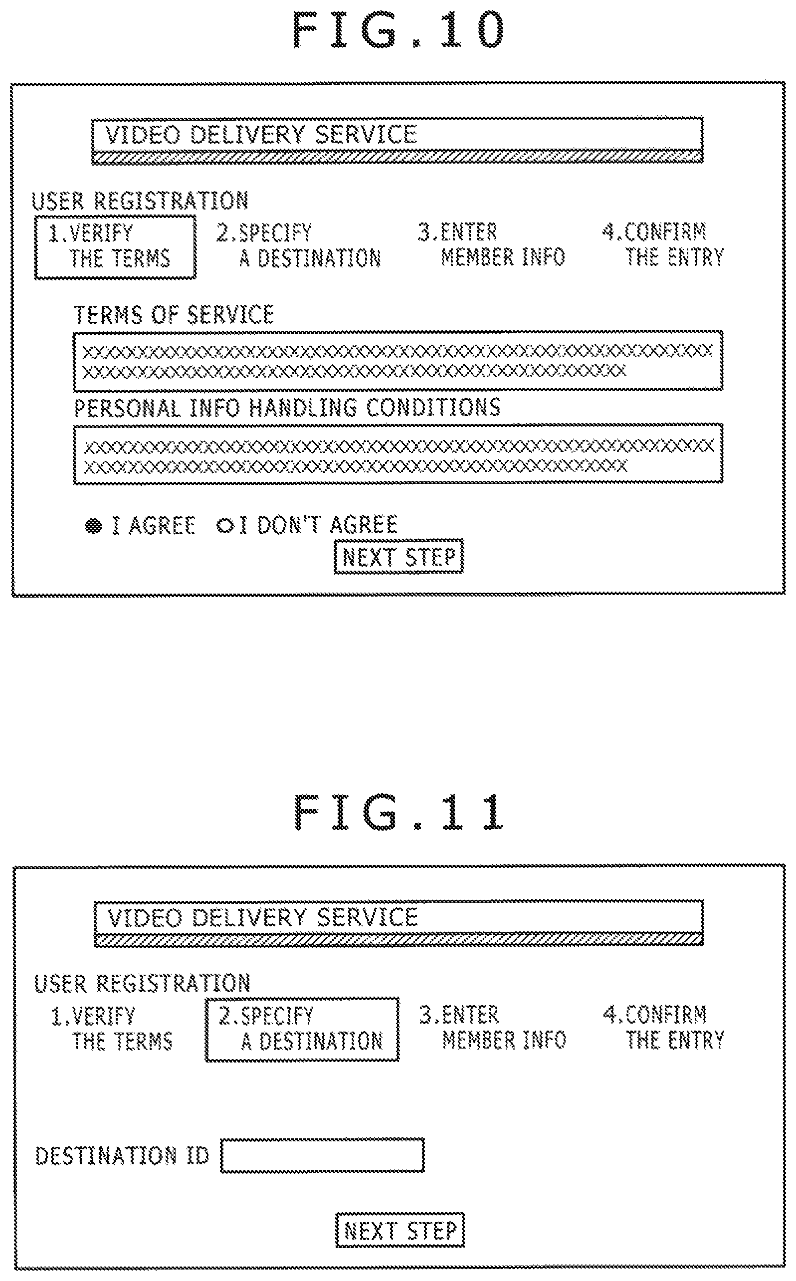 Patent US12368788 Figure 7 – Content delivery system, delivery server, receiving terminal, and content delivery method