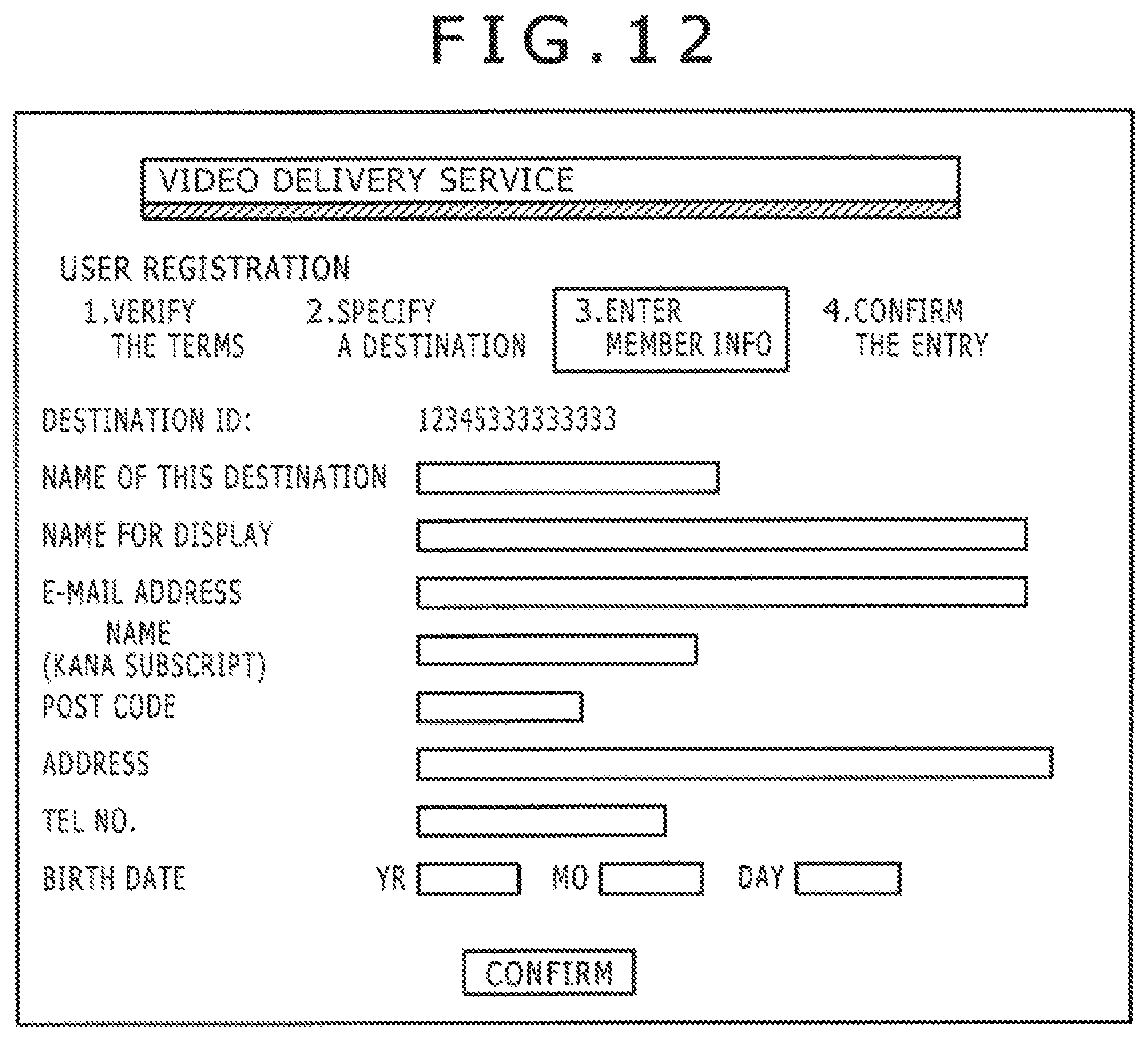 Patent US12368788 Figure 8 – Content delivery system, delivery server, receiving terminal, and content delivery method