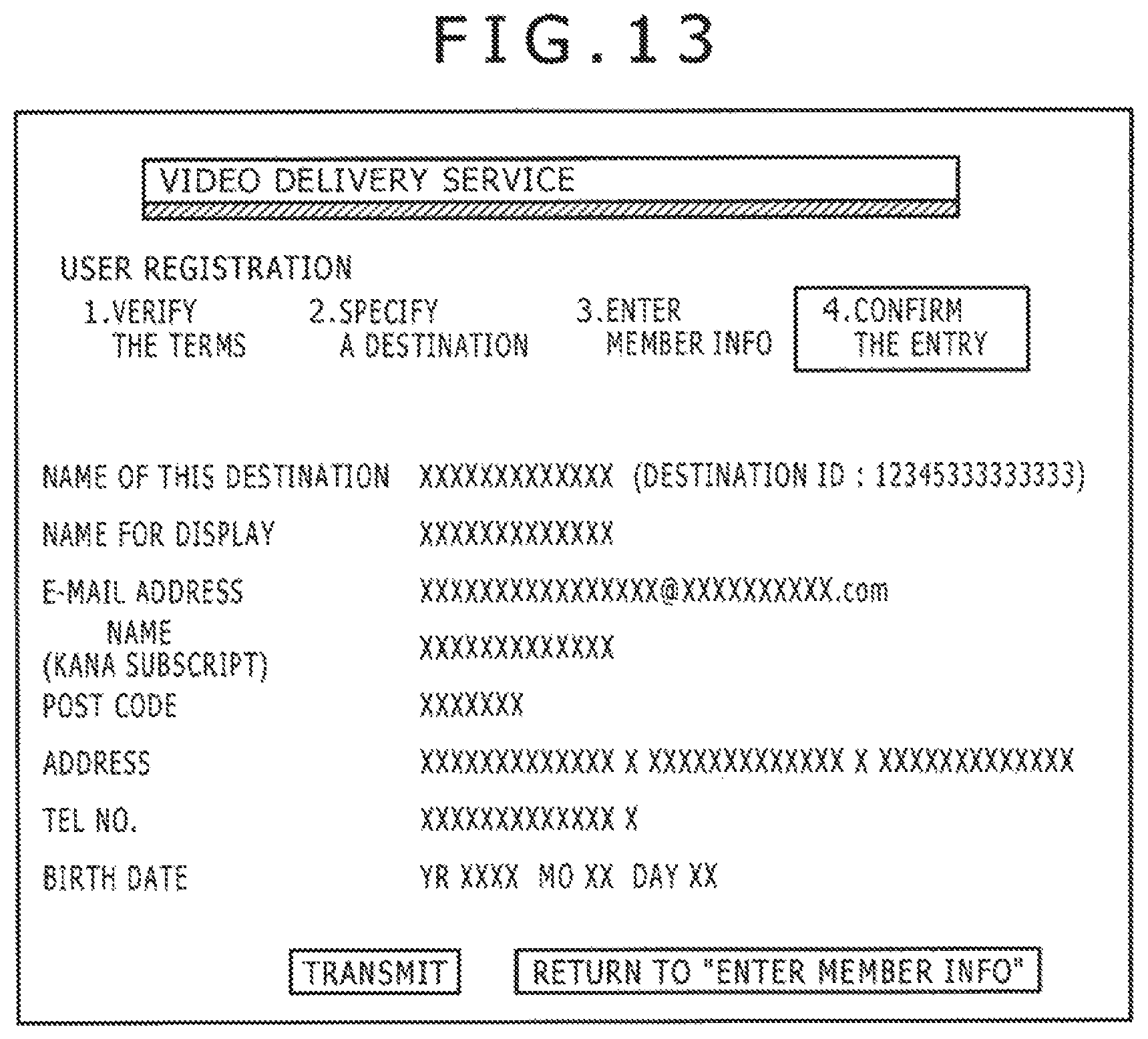 Patent US12368788 Figure 9 – Content delivery system, delivery server, receiving terminal, and content delivery method