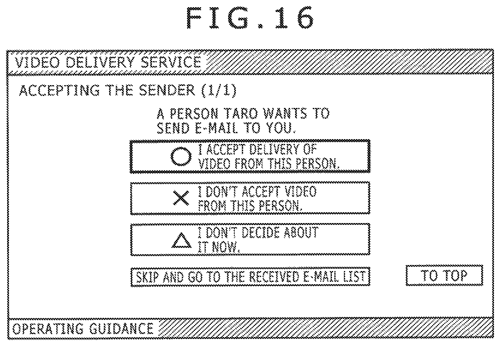 Patent US12368788 Figure 11 – Content delivery system, delivery server, receiving terminal, and content delivery method
