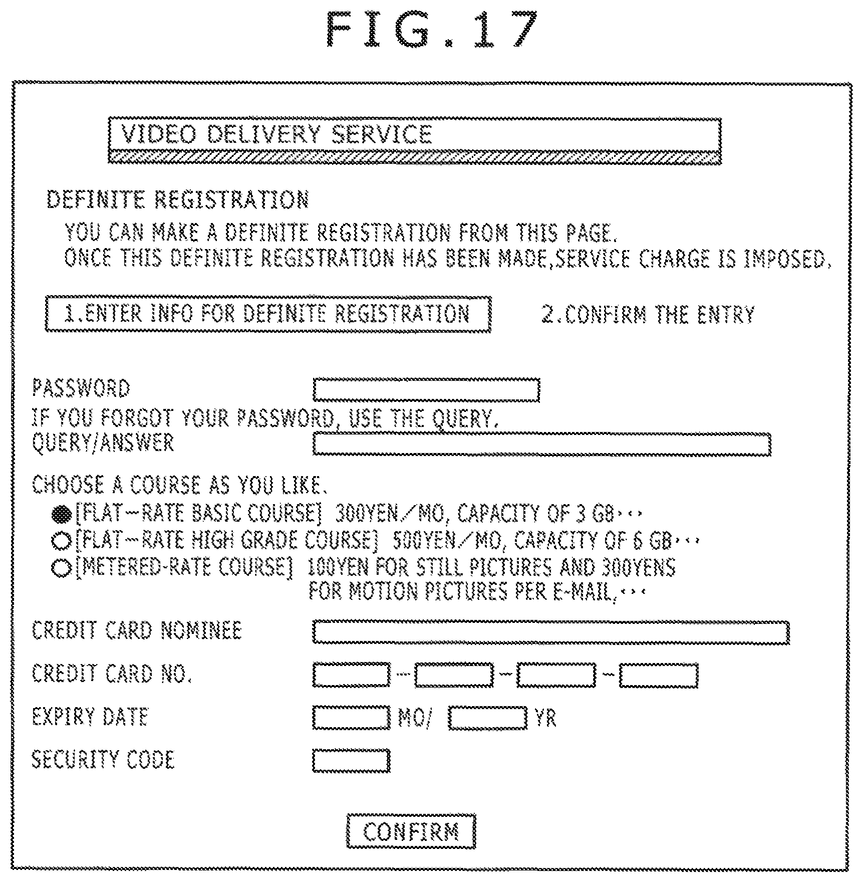 Patent US12368788 Figure 12 – Content delivery system, delivery server, receiving terminal, and content delivery method