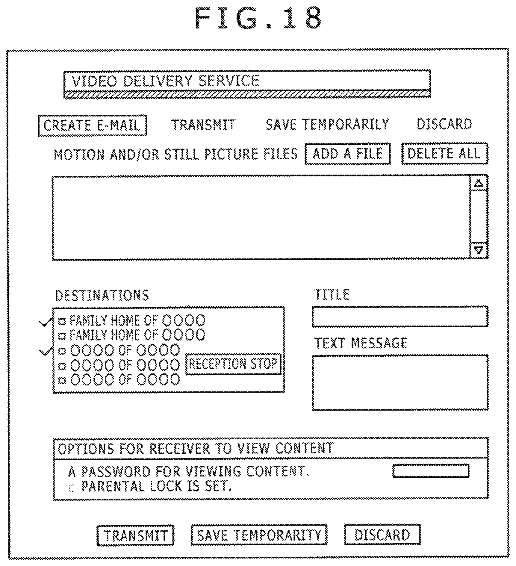 Patent US12368788 Figure 13 – Content delivery system, delivery server, receiving terminal, and content delivery method