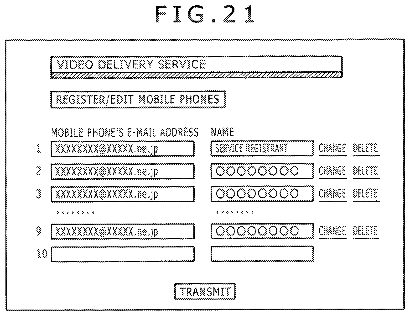 Patent US12368788 Figure 16 – Content delivery system, delivery server, receiving terminal, and content delivery method