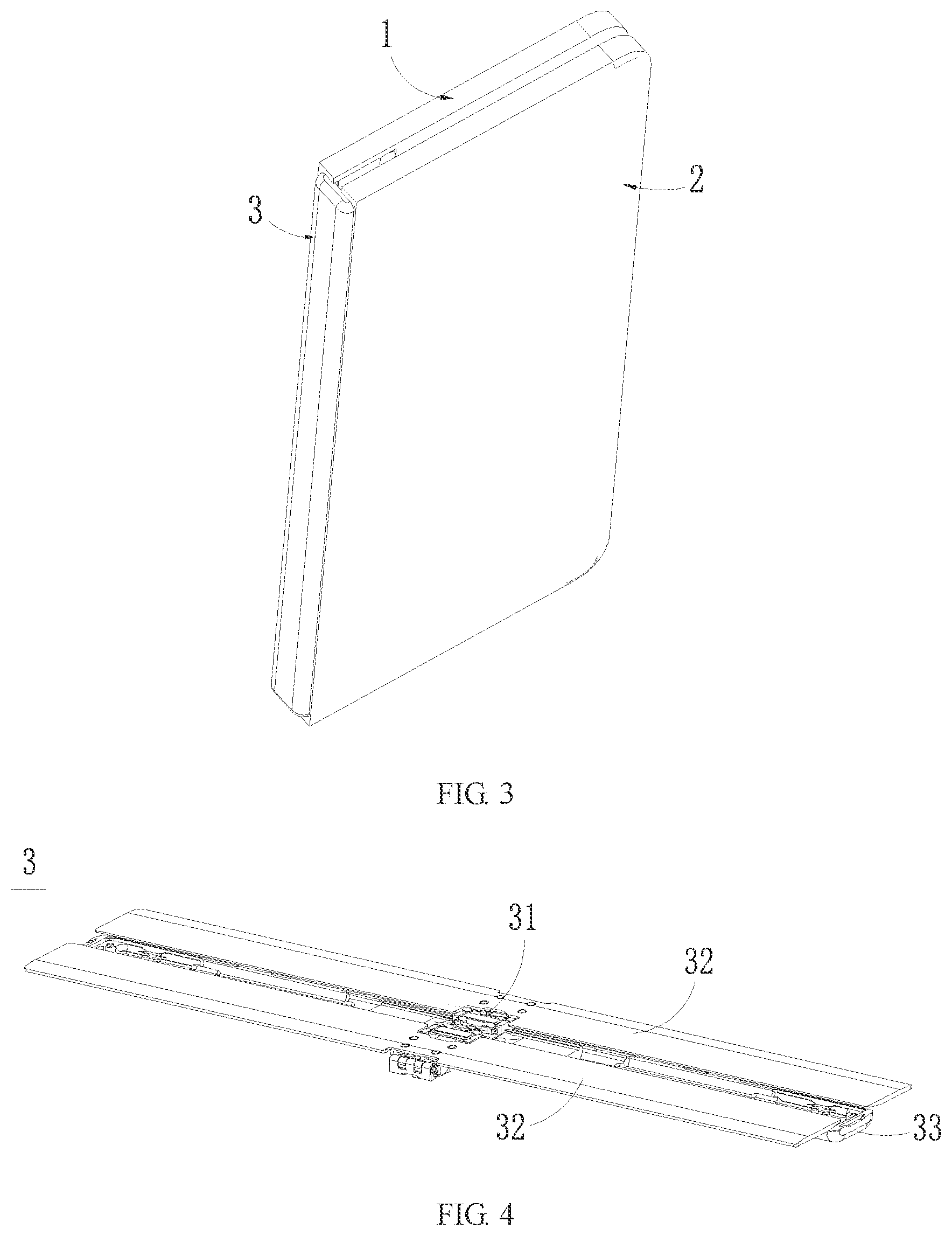 Patent US12368792 Figure 2 – Rotating shaft assembly and electronic device