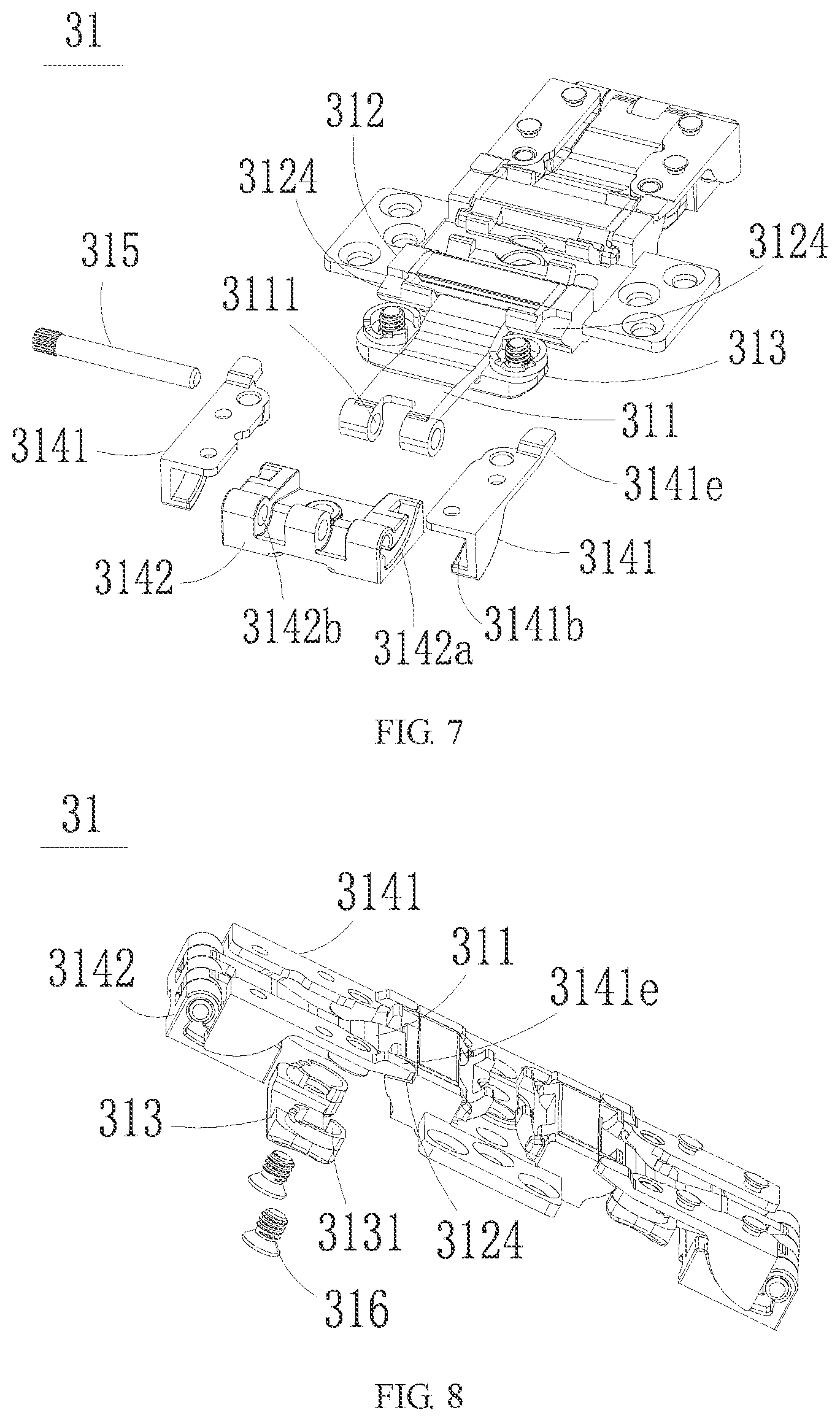 Patent US12368792 Figure 4 – Rotating shaft assembly and electronic device
