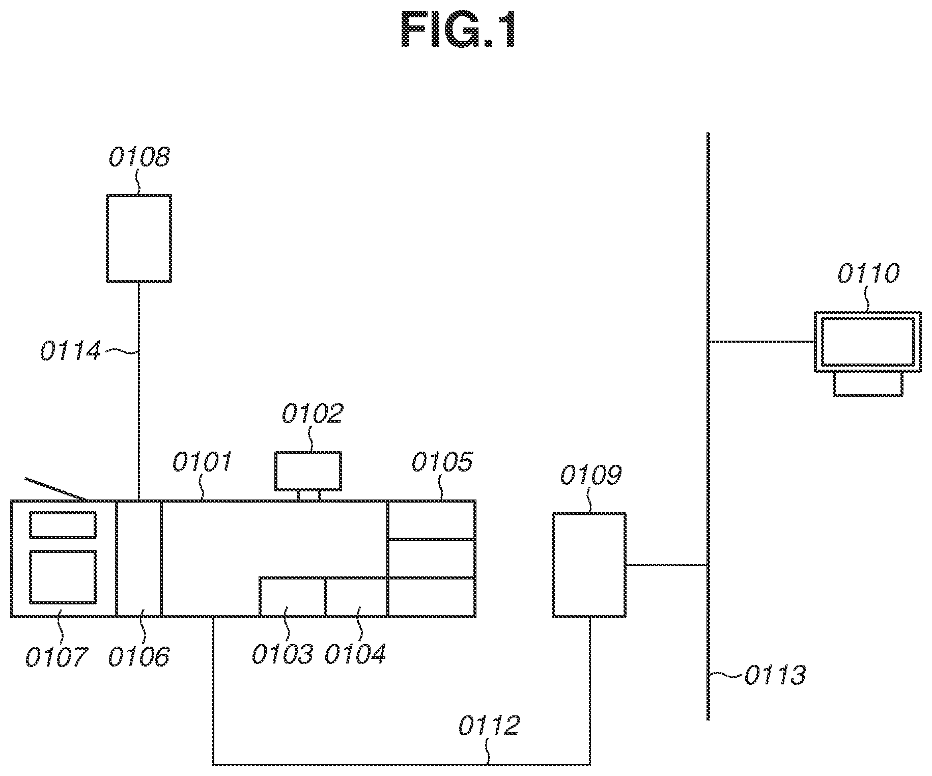 Patent US12368806 Figure 1 – Inspection system and control method of inspection system
