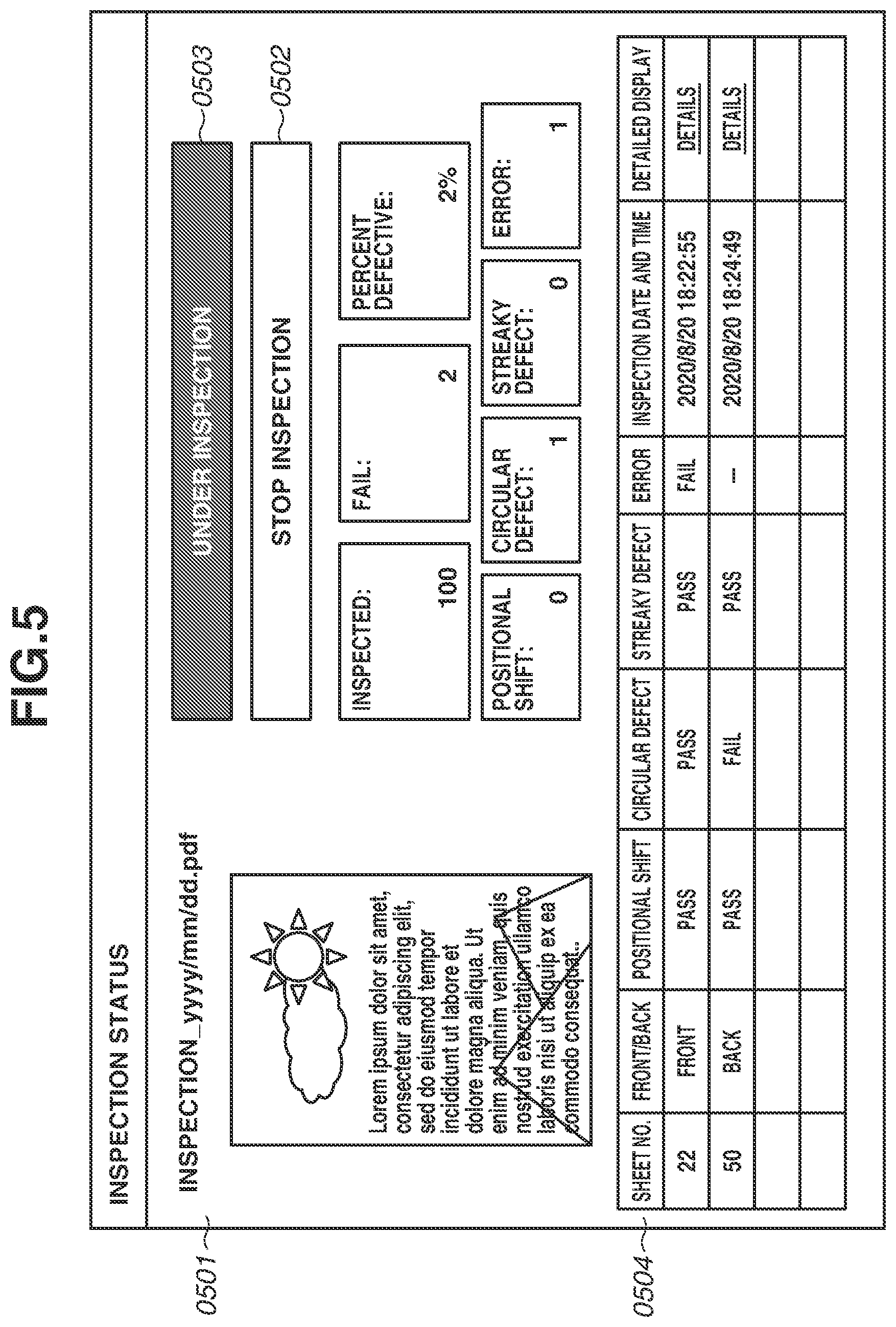 Patent US12368806 Figure 5 – Inspection system and control method of inspection system
