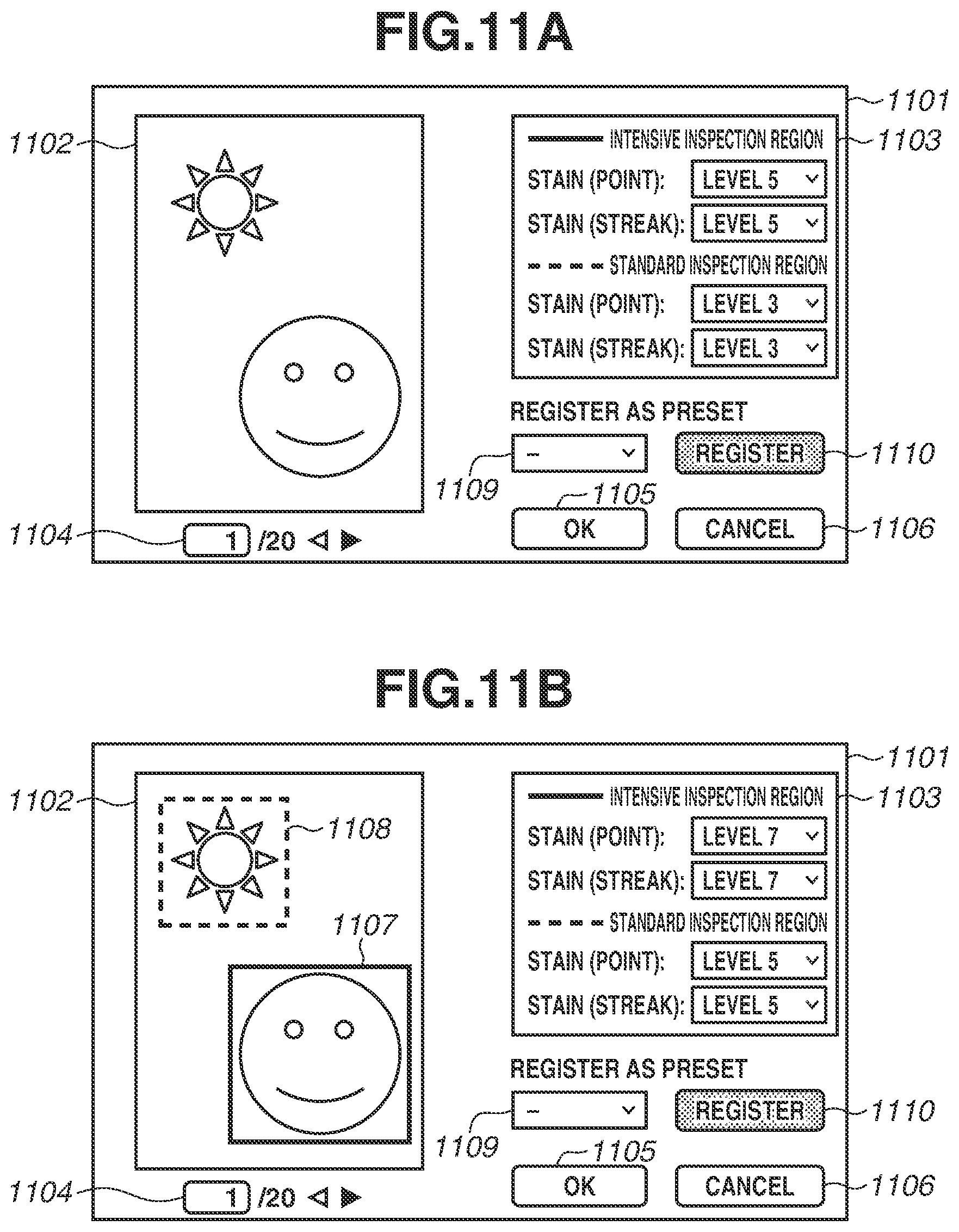 Patent US12368806 Figure 11 – Inspection system and control method of inspection system
